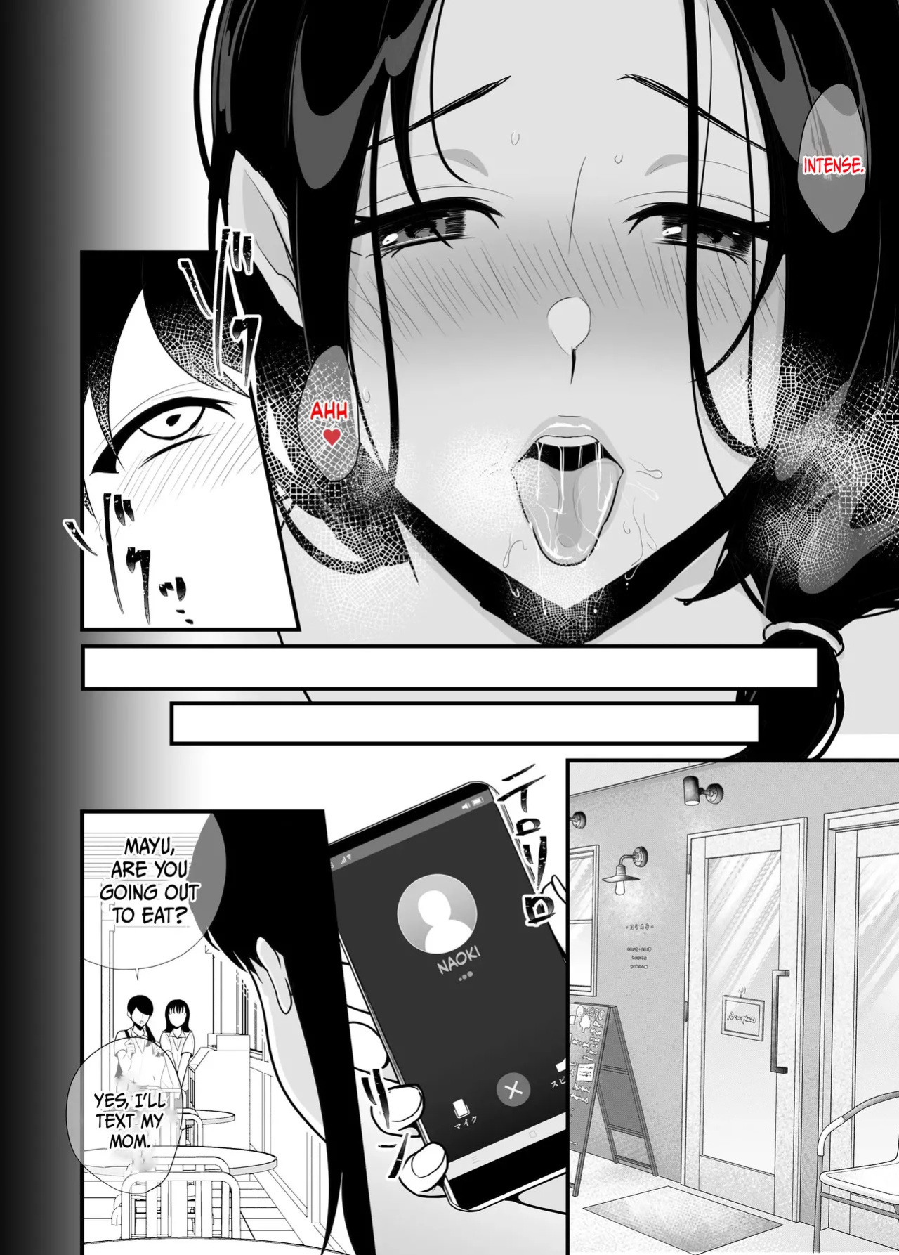 [Botamochi] Kanojo no Haha ni Taberareru ~ Yuuwaku sarete Naisho no Furin Kankei | My girlfriend's mother devours me ~ Seduced into having a secret relationship. [English]