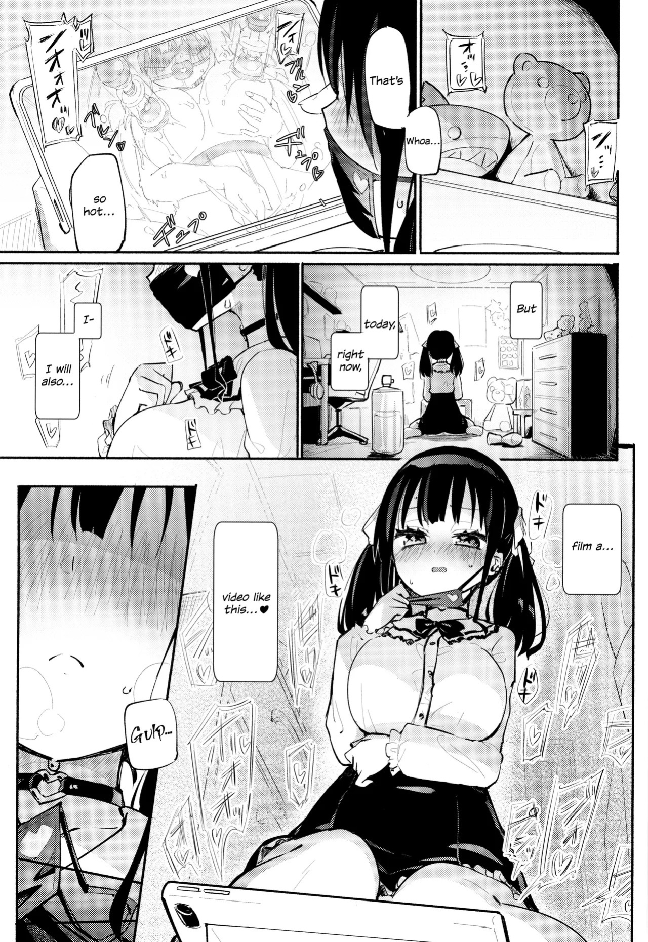 (COMIC1☆27) [Homuraya Pleiades (Homura Subaru)] Dokidoki★Hitori Douga Satsueikai [English]