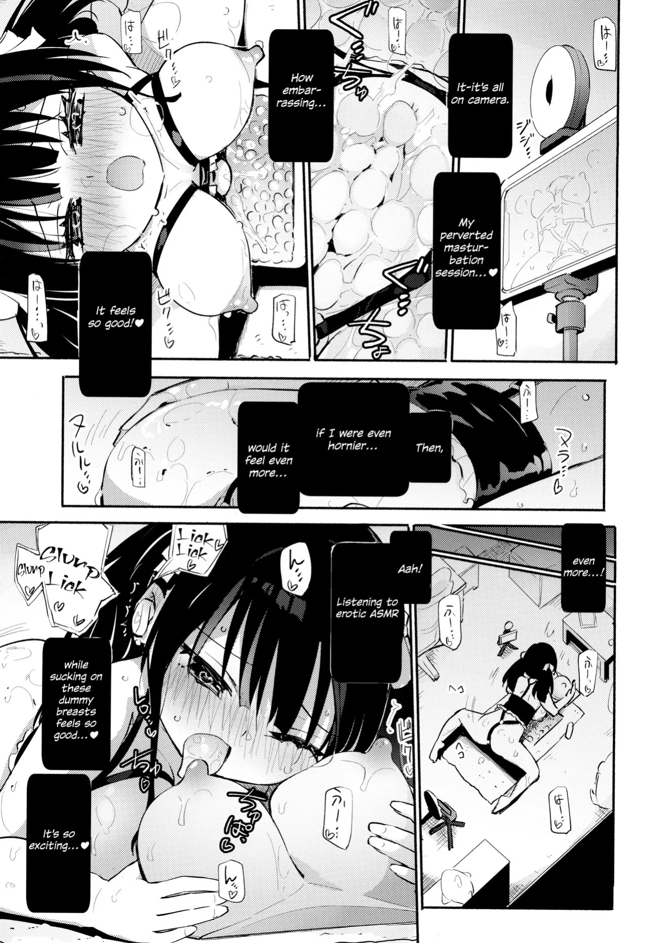 (COMIC1☆27) [Homuraya Pleiades (Homura Subaru)] Dokidoki★Hitori Douga Satsueikai [English]