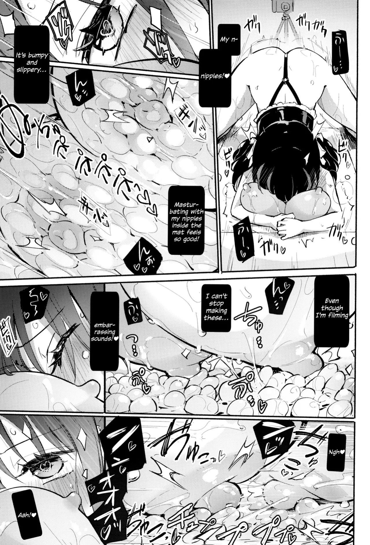 (COMIC1☆27) [Homuraya Pleiades (Homura Subaru)] Dokidoki★Hitori Douga Satsueikai [English]
