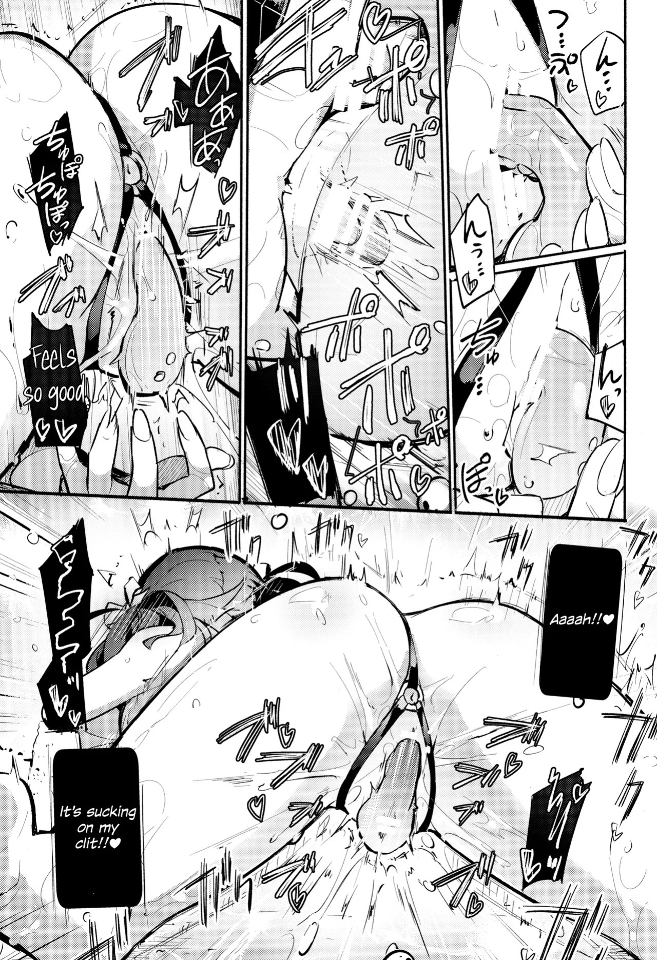 (COMIC1☆27) [Homuraya Pleiades (Homura Subaru)] Dokidoki★Hitori Douga Satsueikai [English]