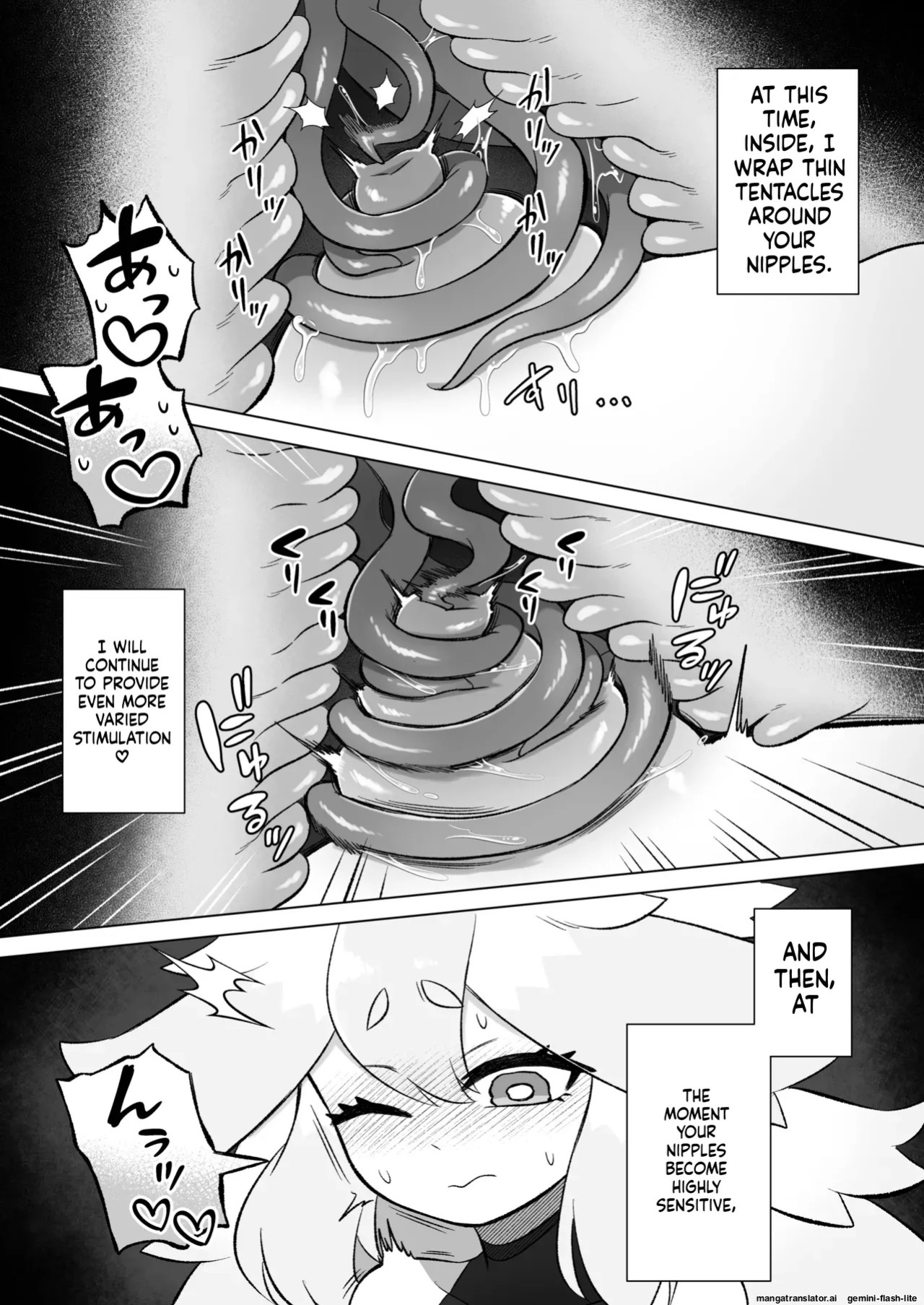 [Moto no Hondana (Moto)] Minarai futanari Inma ga Shokushu Onanii de Kairaku Zecchou Tanren suru Ohanashi [English] [SCANMTL]
