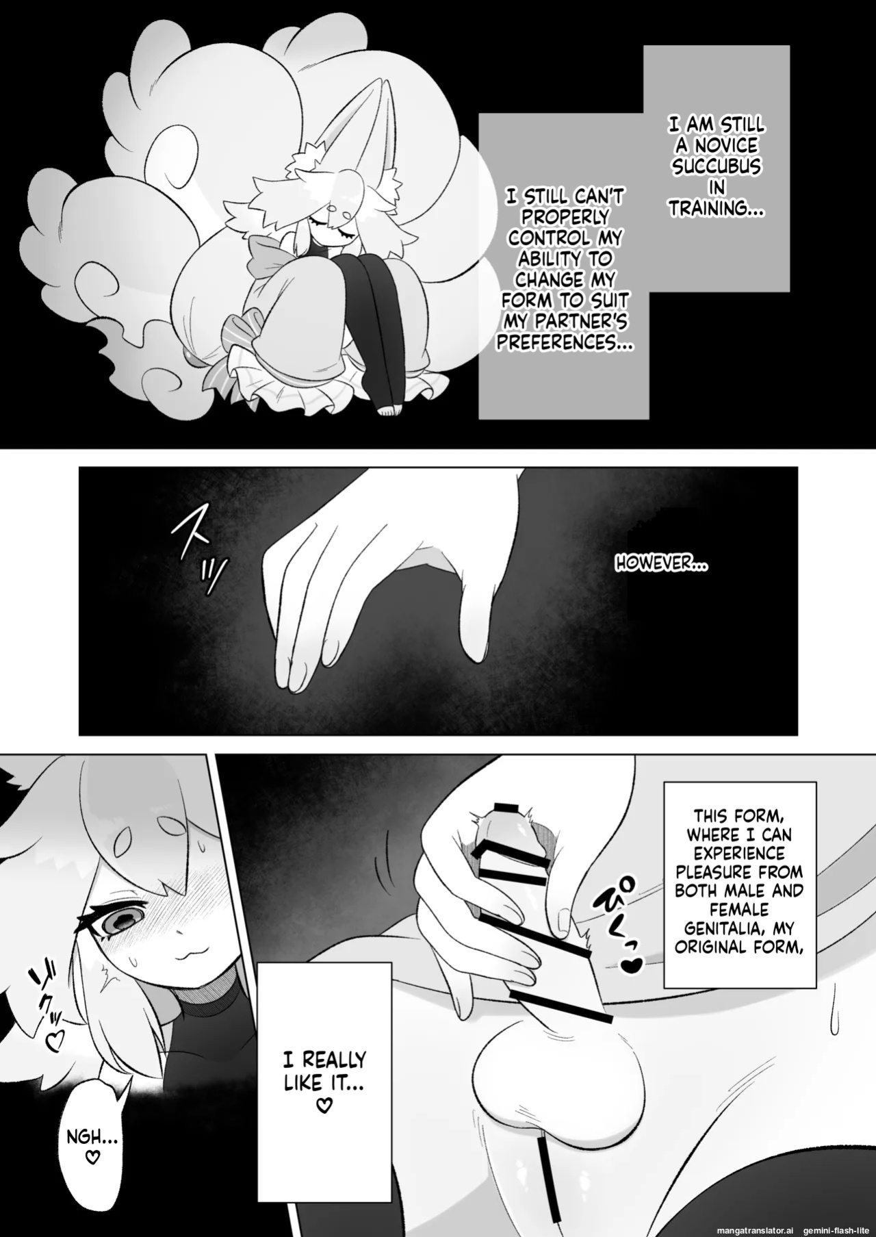 [Moto no Hondana (Moto)] Minarai futanari Inma ga Shokushu Onanii de Kairaku Zecchou Tanren suru Ohanashi [English] [SCANMTL]