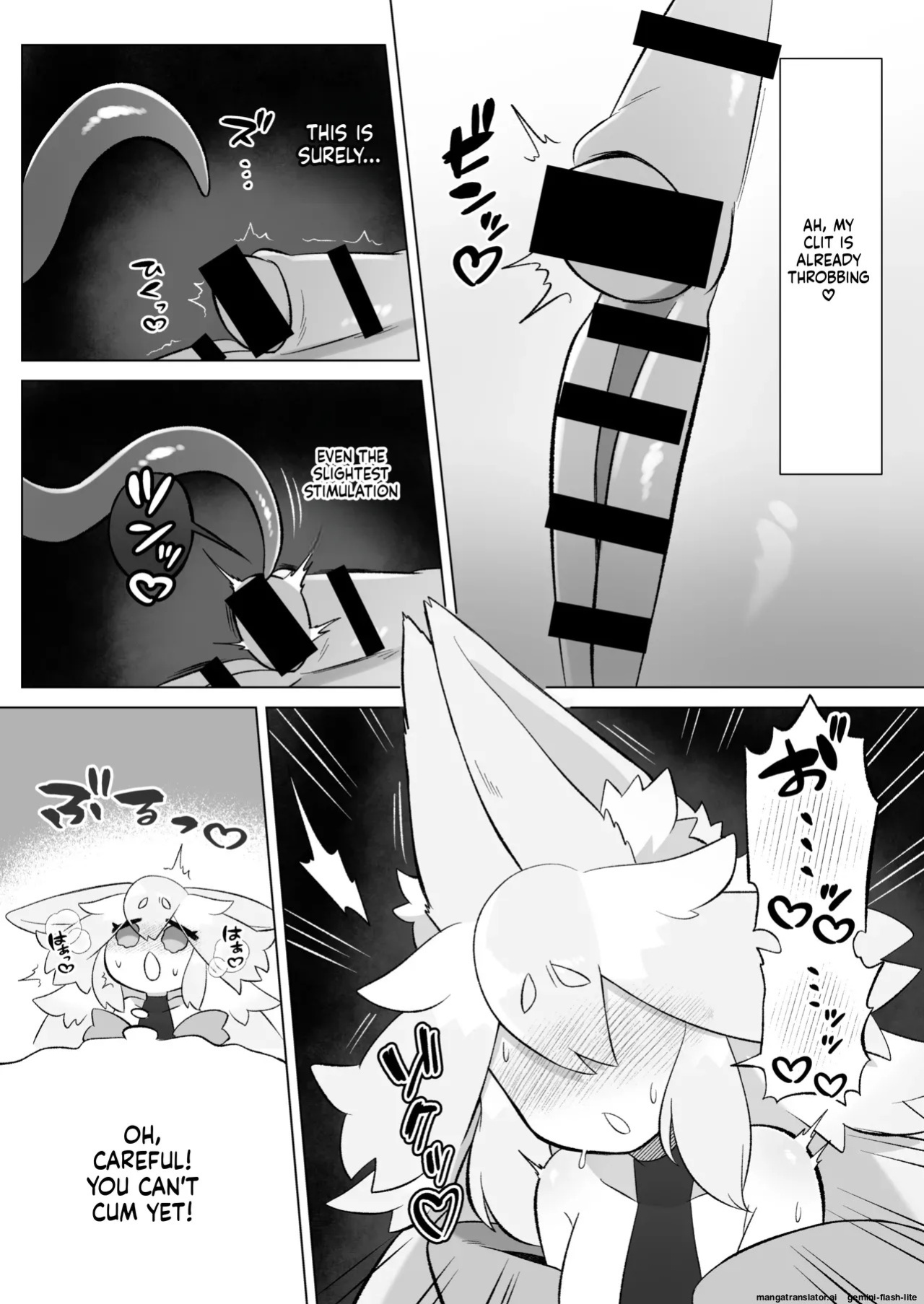 [Moto no Hondana (Moto)] Minarai futanari Inma ga Shokushu Onanii de Kairaku Zecchou Tanren suru Ohanashi [English] [SCANMTL]