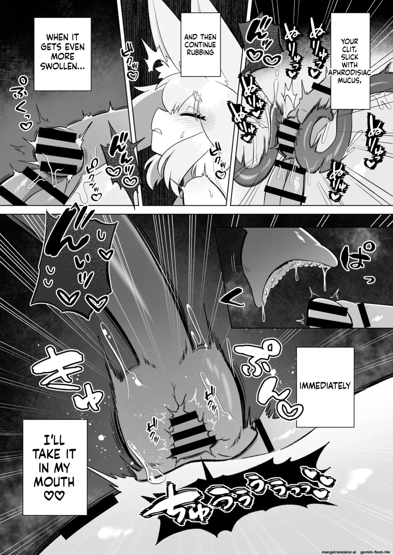 [Moto no Hondana (Moto)] Minarai futanari Inma ga Shokushu Onanii de Kairaku Zecchou Tanren suru Ohanashi [English] [SCANMTL]