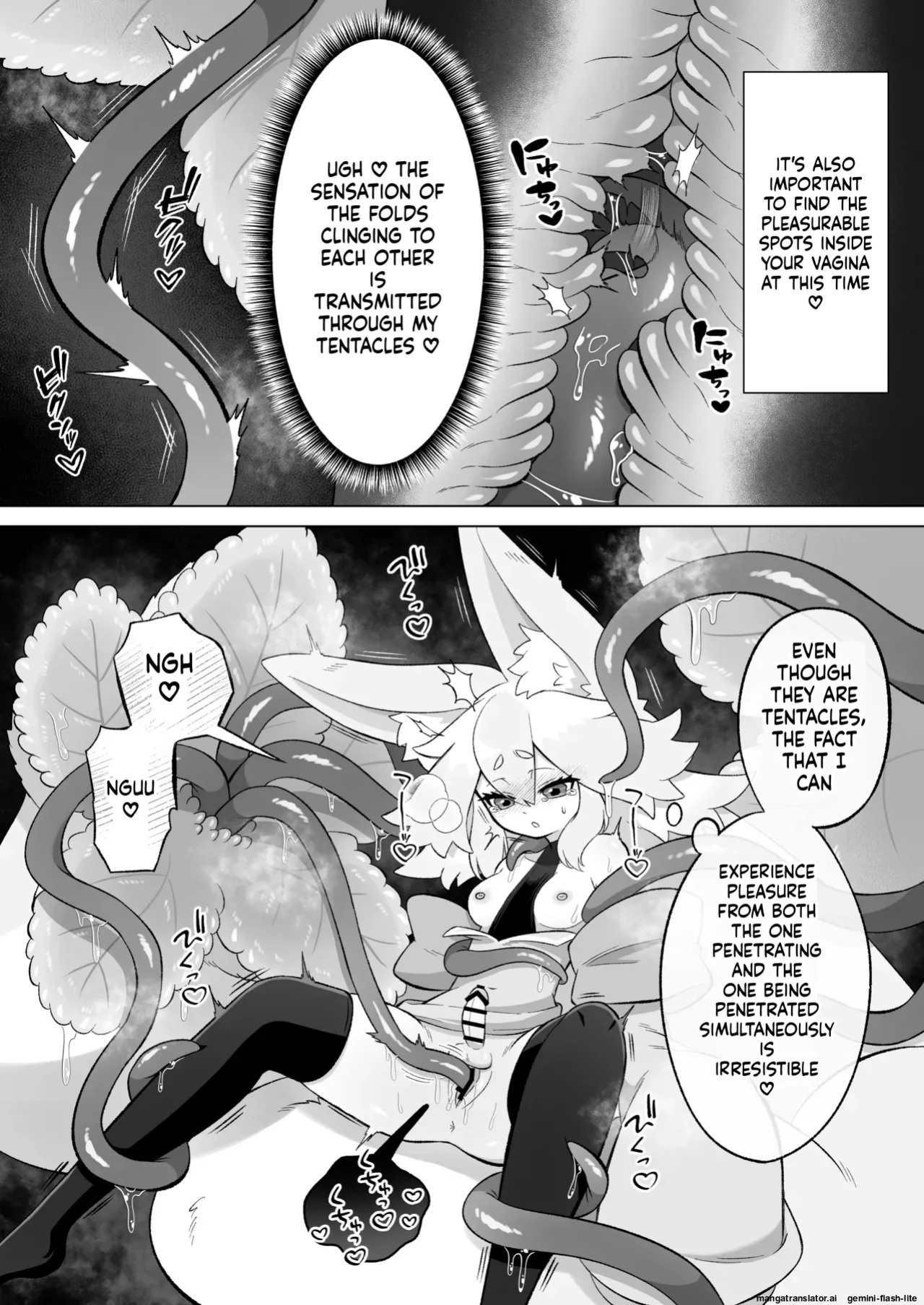 [Moto no Hondana (Moto)] Minarai futanari Inma ga Shokushu Onanii de Kairaku Zecchou Tanren suru Ohanashi [English] [SCANMTL]