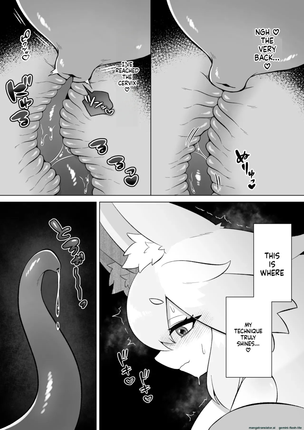 [Moto no Hondana (Moto)] Minarai futanari Inma ga Shokushu Onanii de Kairaku Zecchou Tanren suru Ohanashi [English] [SCANMTL]