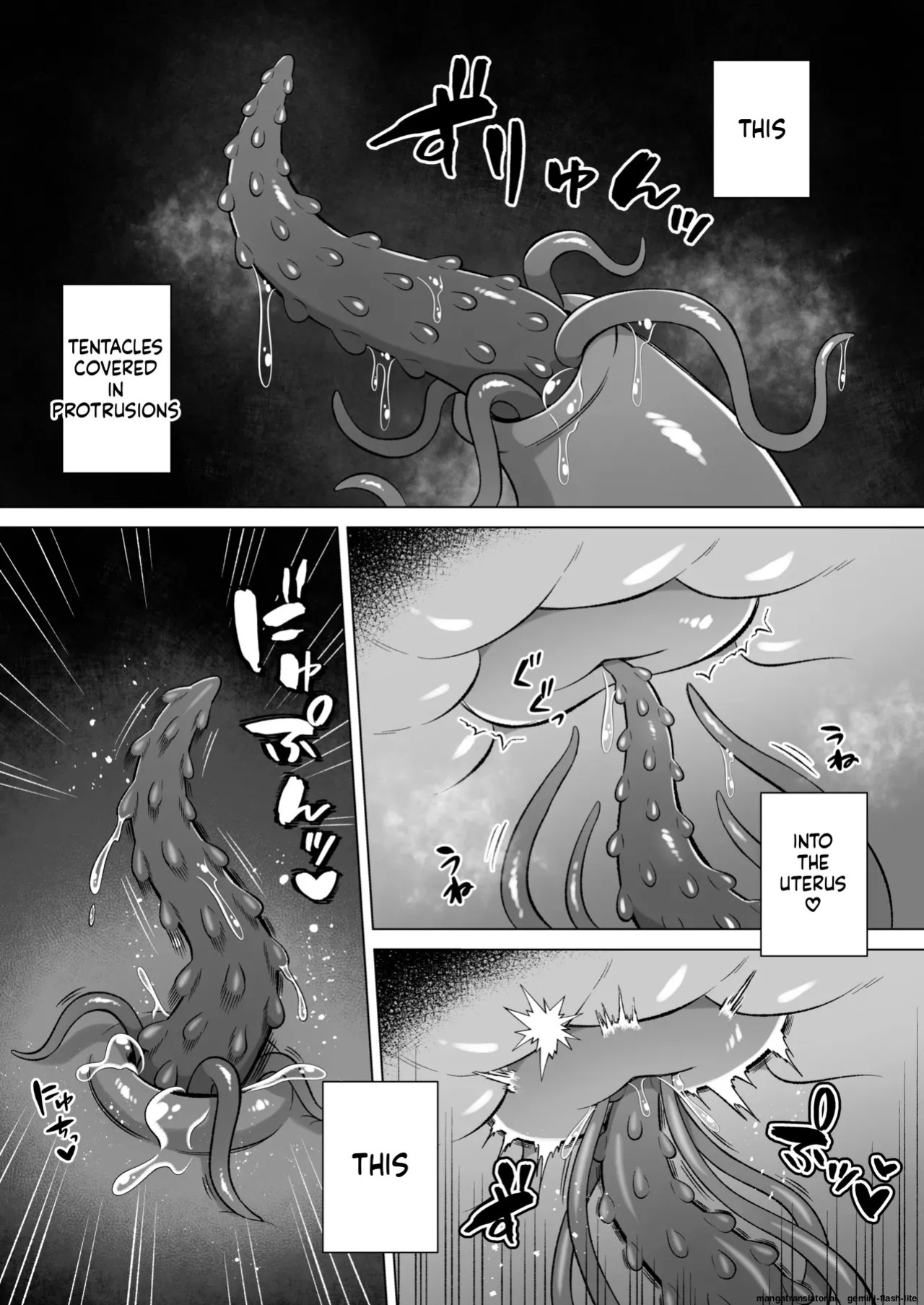 [Moto no Hondana (Moto)] Minarai futanari Inma ga Shokushu Onanii de Kairaku Zecchou Tanren suru Ohanashi [English] [SCANMTL]