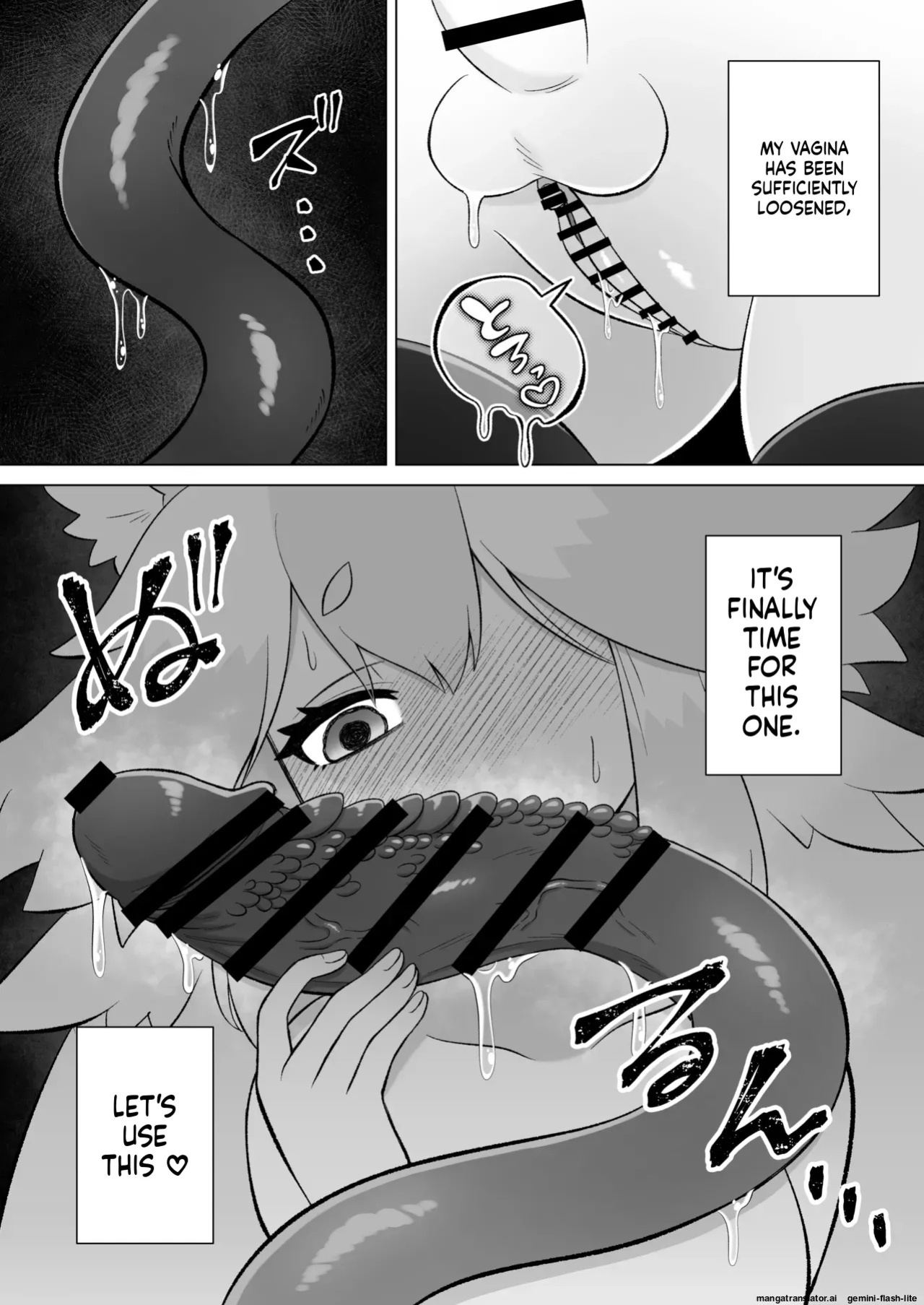 [Moto no Hondana (Moto)] Minarai futanari Inma ga Shokushu Onanii de Kairaku Zecchou Tanren suru Ohanashi [English] [SCANMTL]