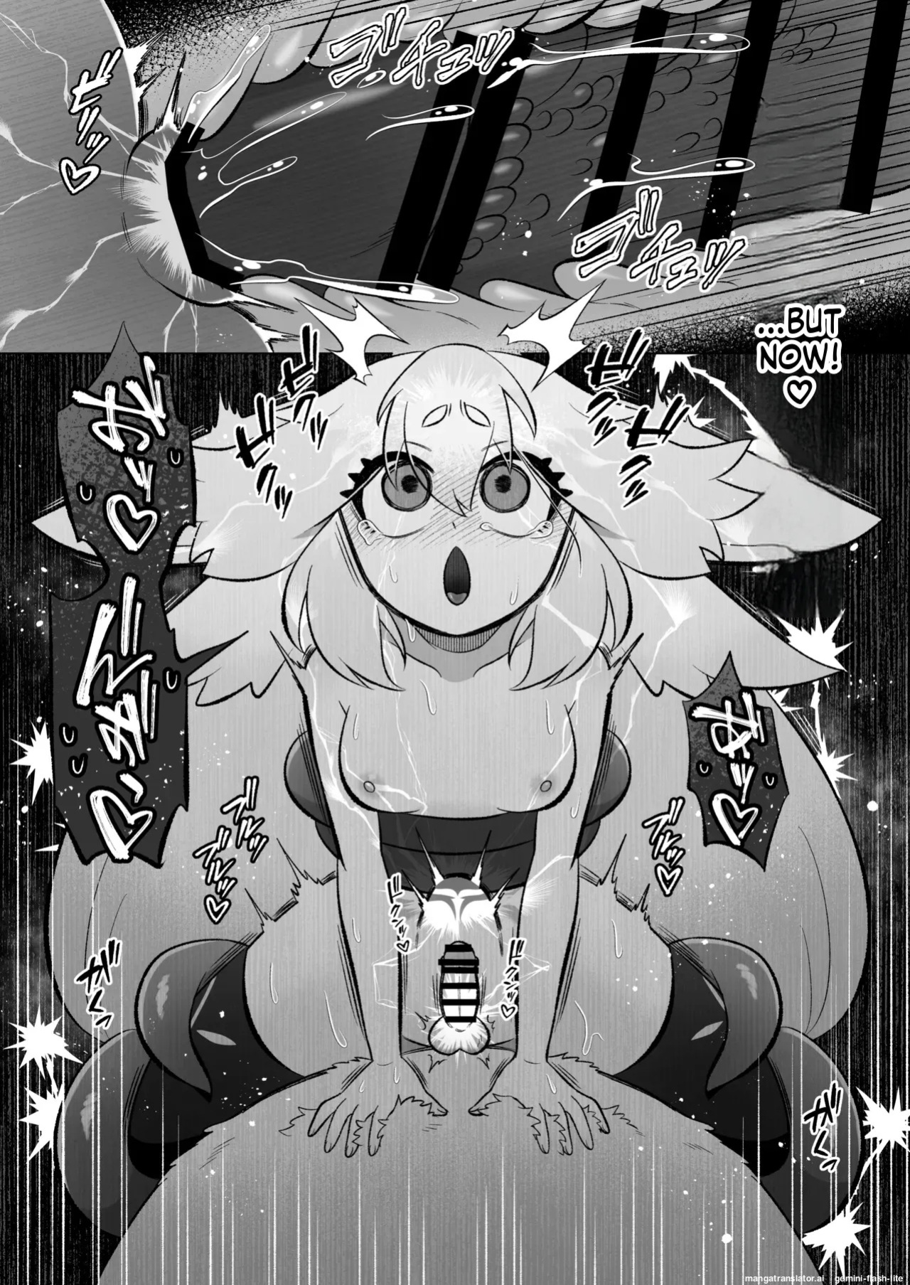 [Moto no Hondana (Moto)] Minarai futanari Inma ga Shokushu Onanii de Kairaku Zecchou Tanren suru Ohanashi [English] [SCANMTL]