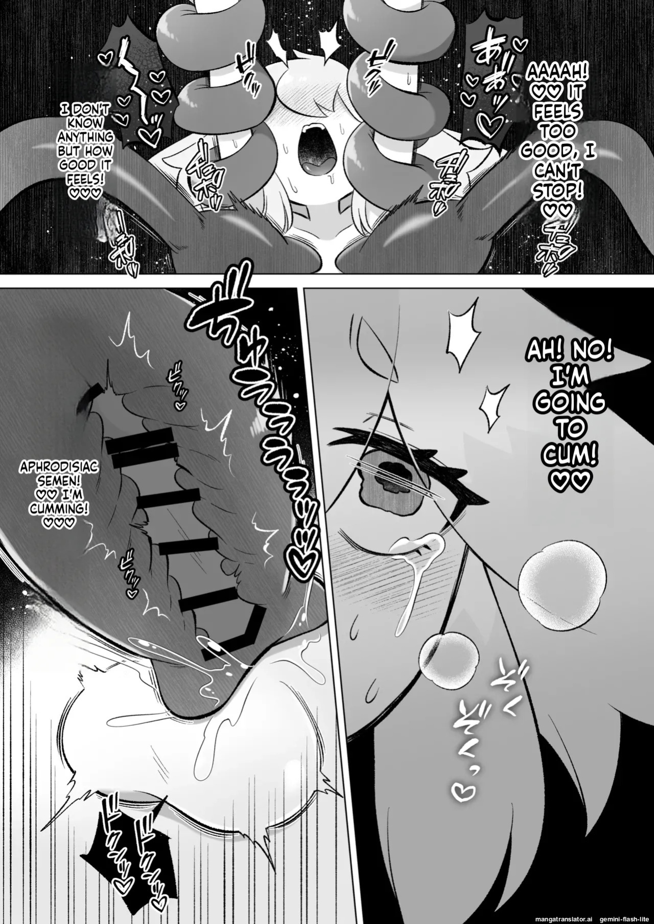 [Moto no Hondana (Moto)] Minarai futanari Inma ga Shokushu Onanii de Kairaku Zecchou Tanren suru Ohanashi [English] [SCANMTL]