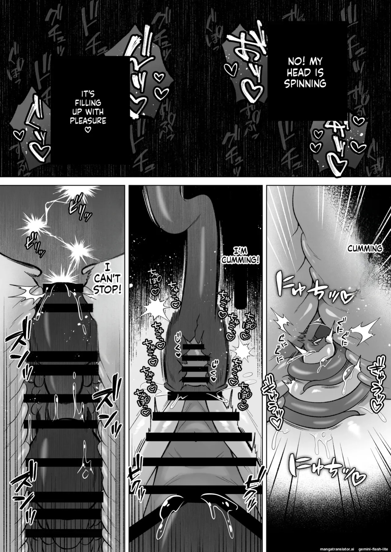 [Moto no Hondana (Moto)] Minarai futanari Inma ga Shokushu Onanii de Kairaku Zecchou Tanren suru Ohanashi [English] [SCANMTL]