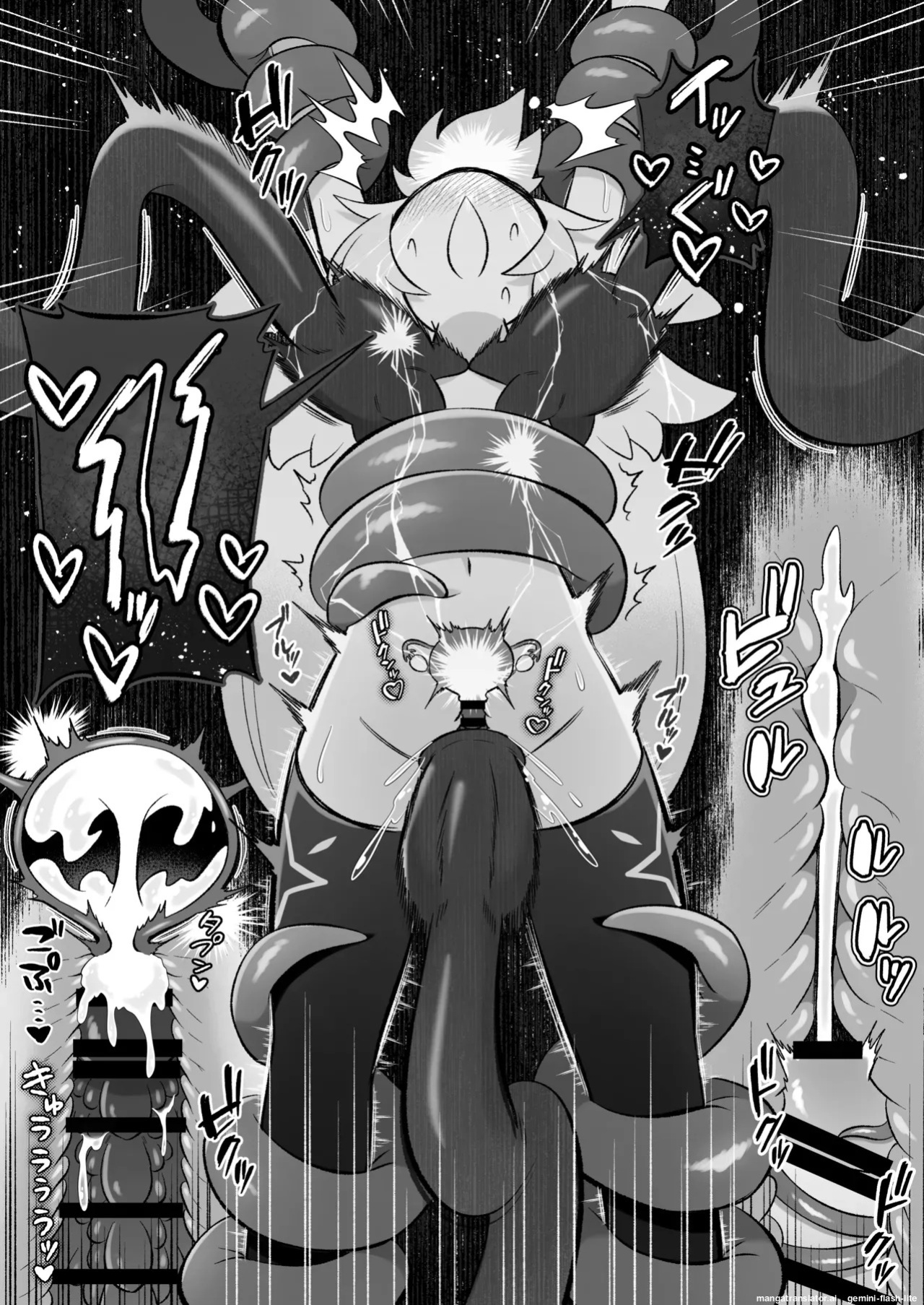 [Moto no Hondana (Moto)] Minarai futanari Inma ga Shokushu Onanii de Kairaku Zecchou Tanren suru Ohanashi [English] [SCANMTL]
