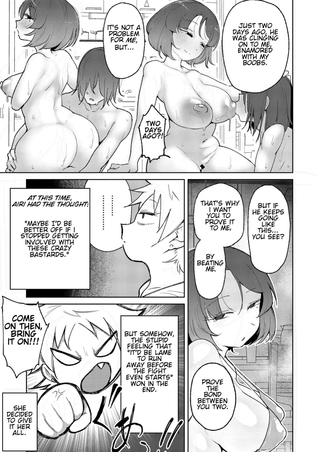 [Yukaida Uchio] Oshiri de Seishori ha Sex deha nai | This Isn't Sex, This Is Sexual Relief (Using the Butt) #2 [English]