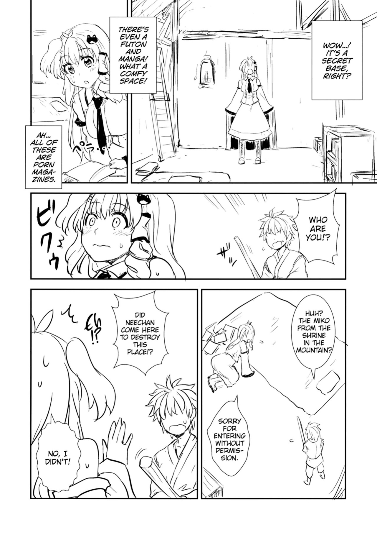 (Reitaisai 11) [110-GROOVE (Itou Yuuji)] Sanae-san to Himitsu Zukuri (Touhou Project) [English]