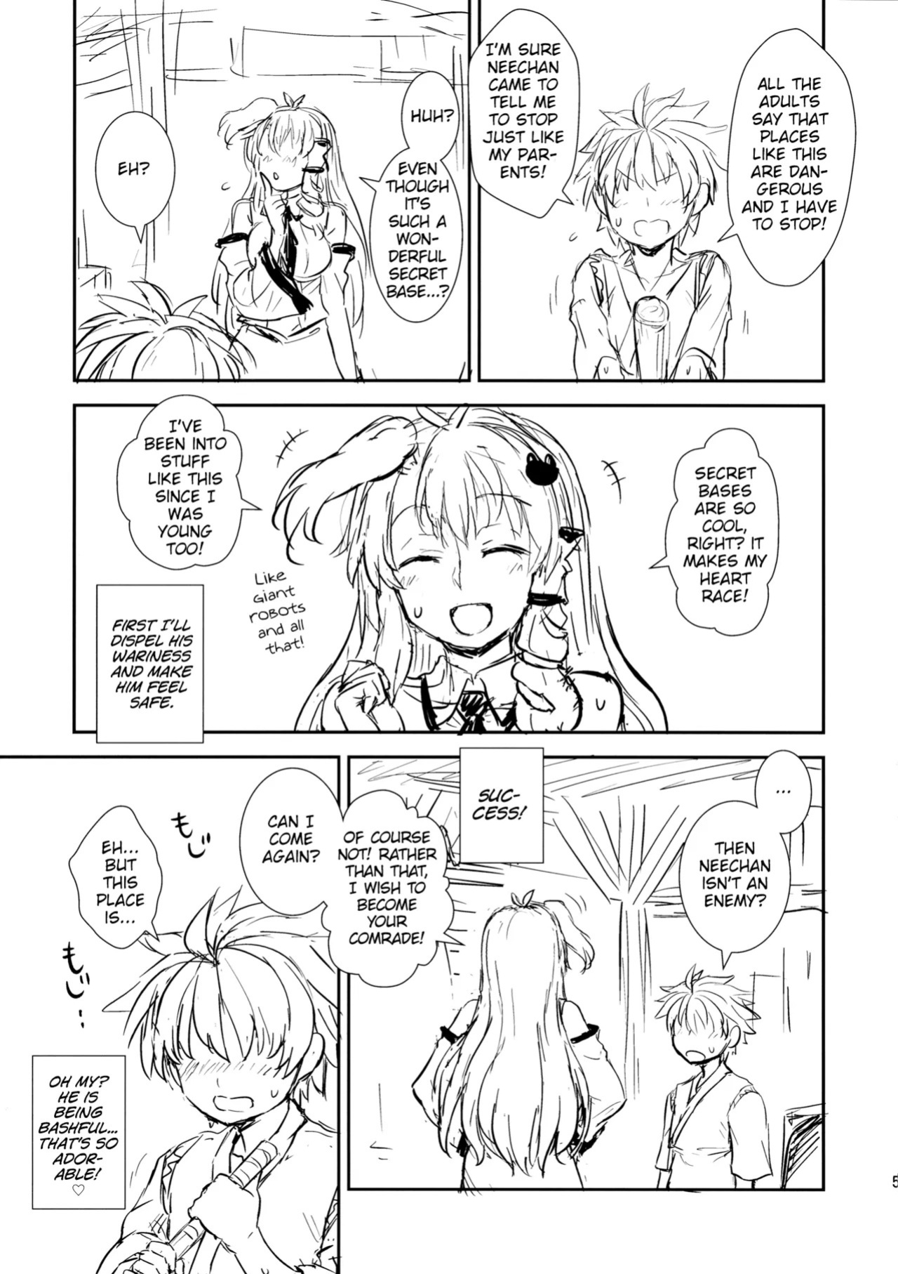 (Reitaisai 11) [110-GROOVE (Itou Yuuji)] Sanae-san to Himitsu Zukuri (Touhou Project) [English]