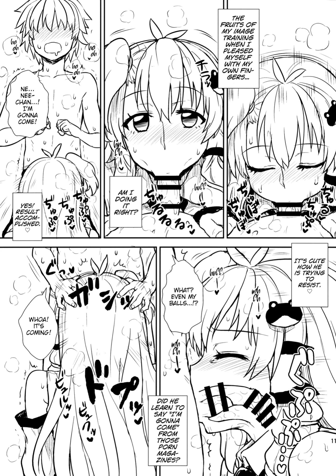 (Reitaisai 11) [110-GROOVE (Itou Yuuji)] Sanae-san to Himitsu Zukuri (Touhou Project) [English]
