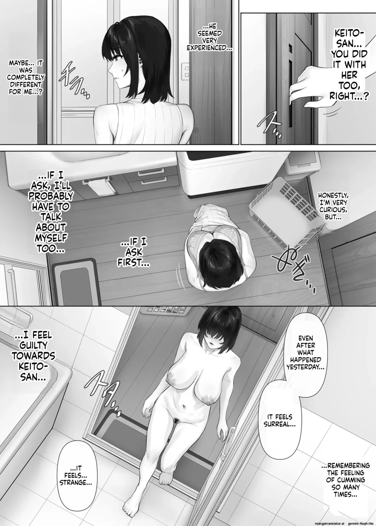 [Mitsumitsu Niku (Hikitogu)] LeveChi na Swapping 3 ~Honrosareru Fuufu Hen~