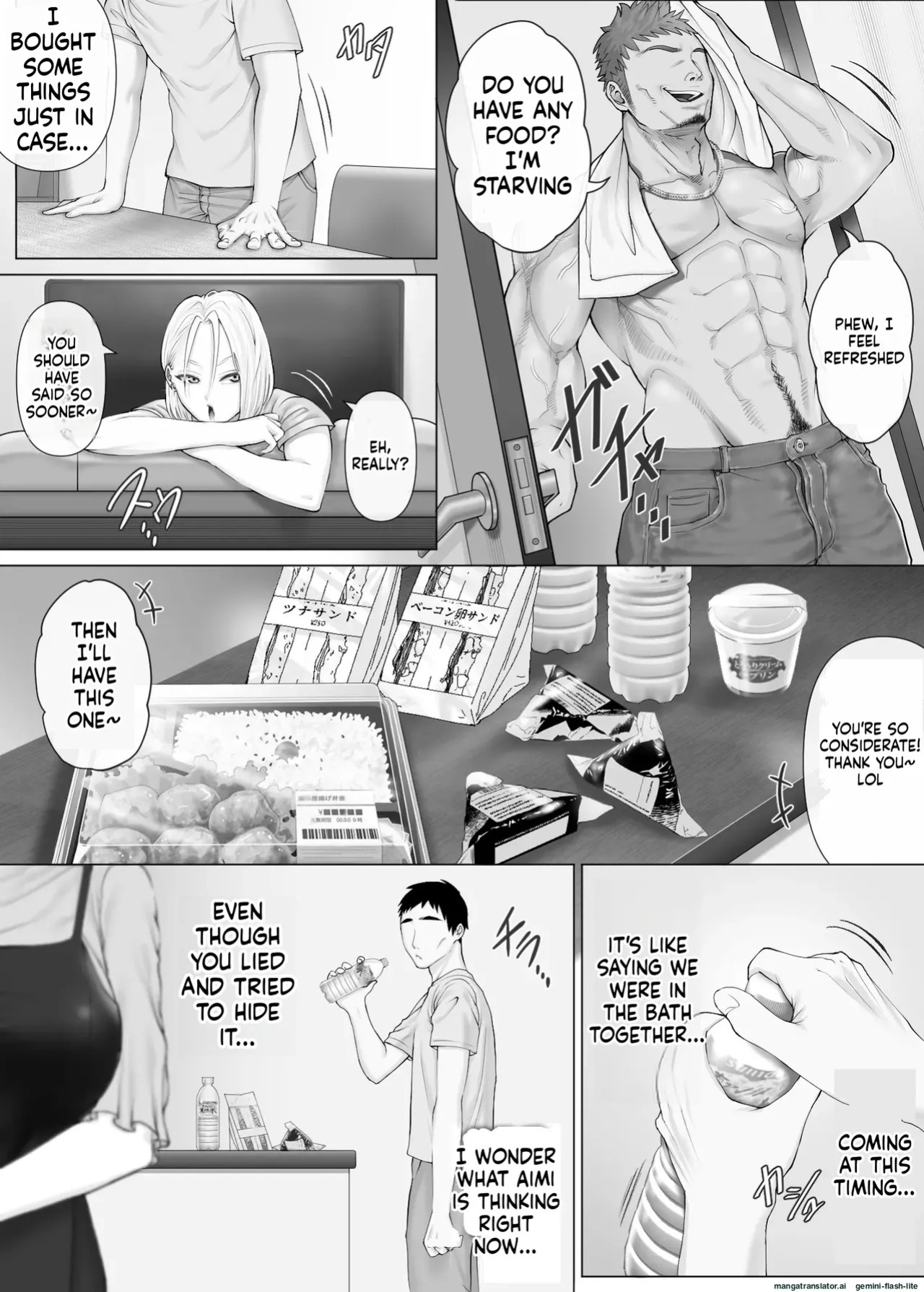 [Mitsumitsu Niku (Hikitogu)] LeveChi na Swapping 3 ~Honrosareru Fuufu Hen~