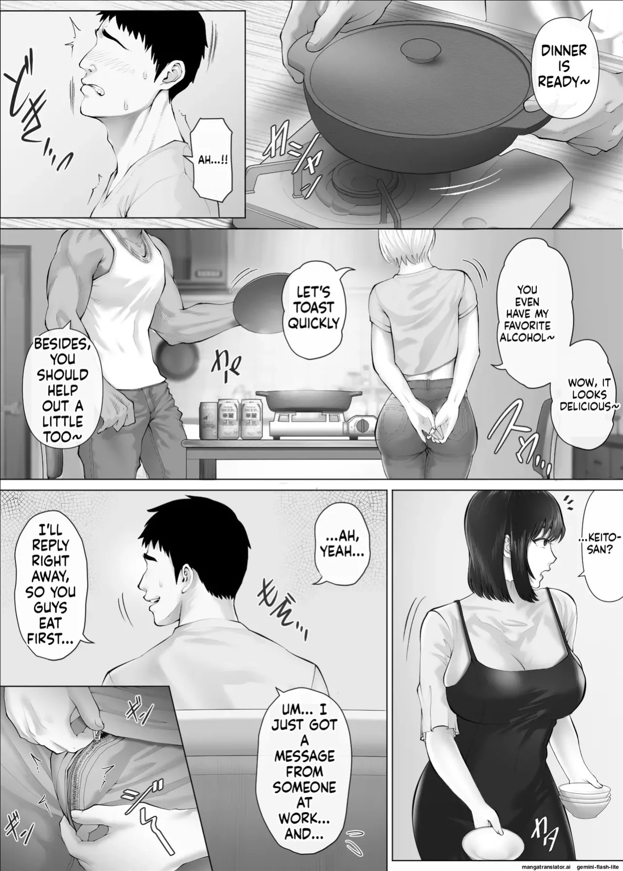 [Mitsumitsu Niku (Hikitogu)] LeveChi na Swapping 3 ~Honrosareru Fuufu Hen~