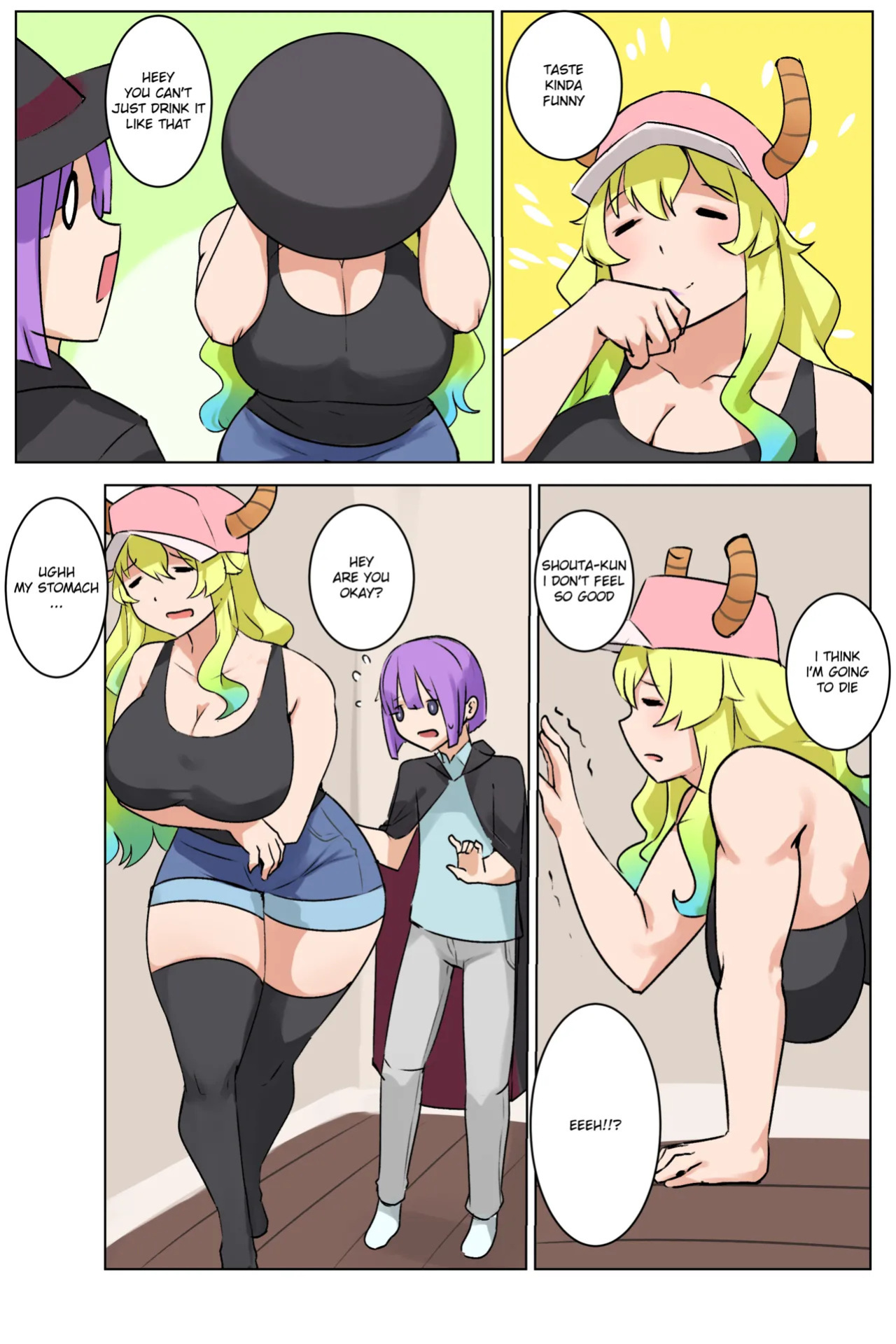 [ musctonk ] Gallery