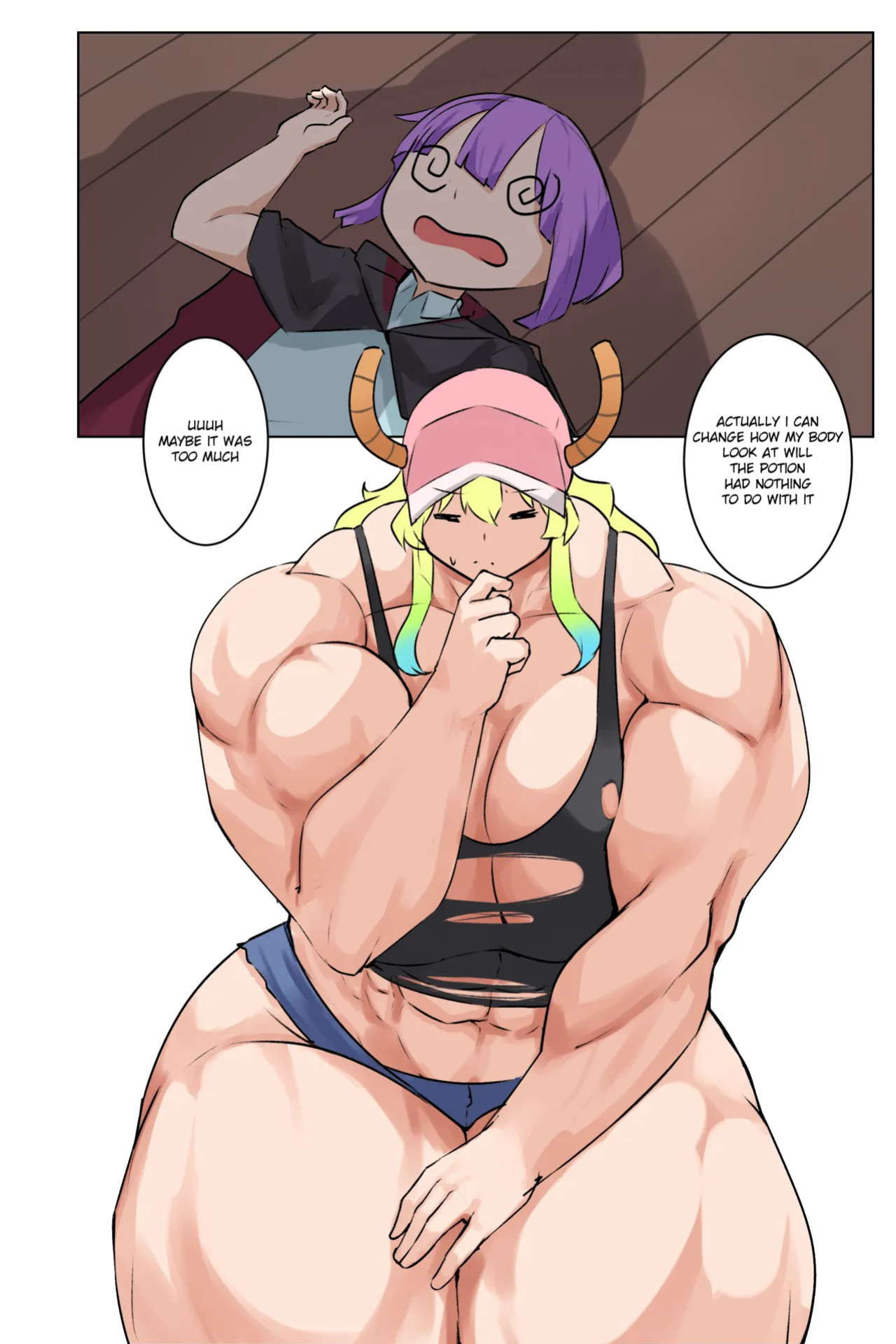 [ musctonk ] Gallery