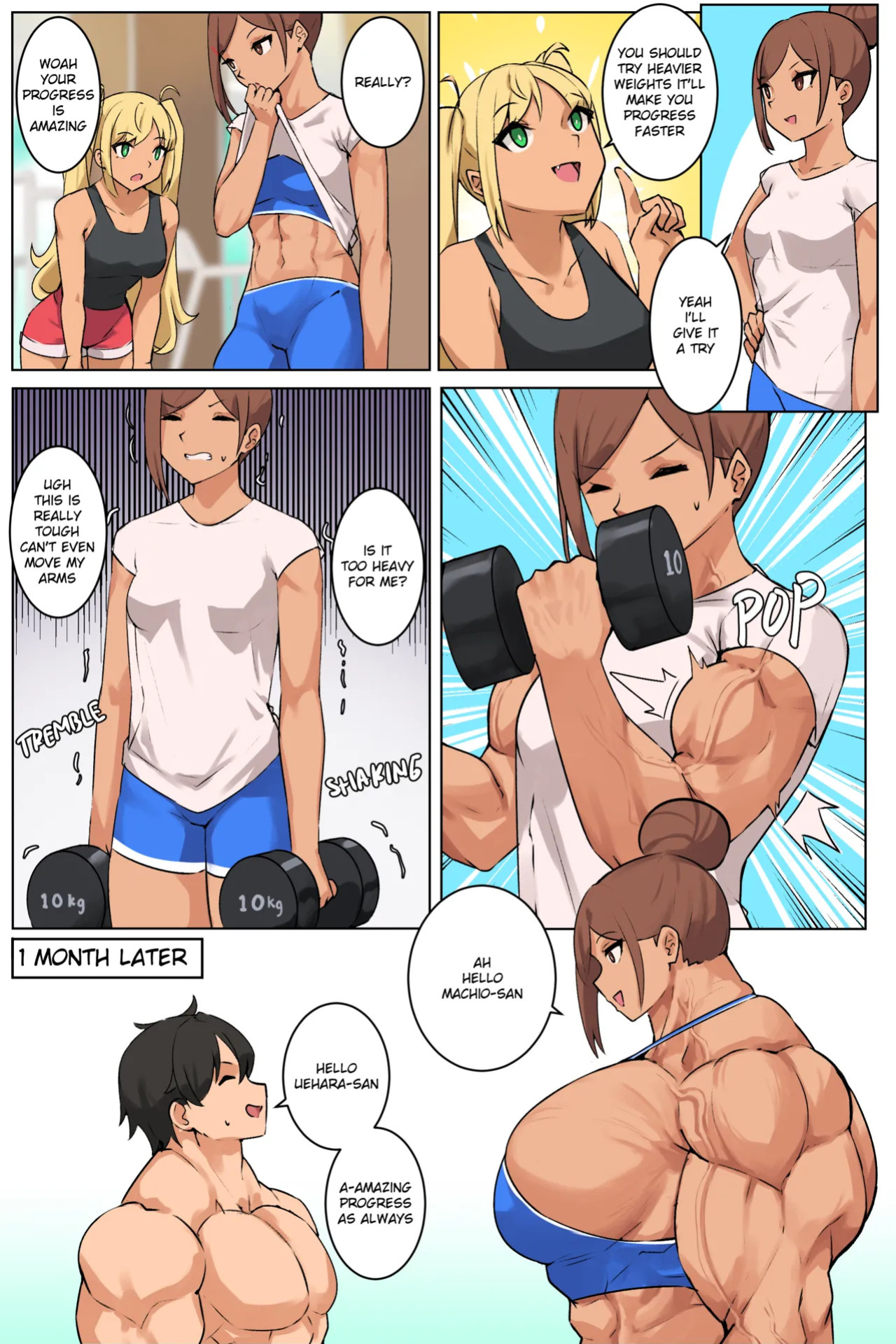 [ musctonk ] Gallery