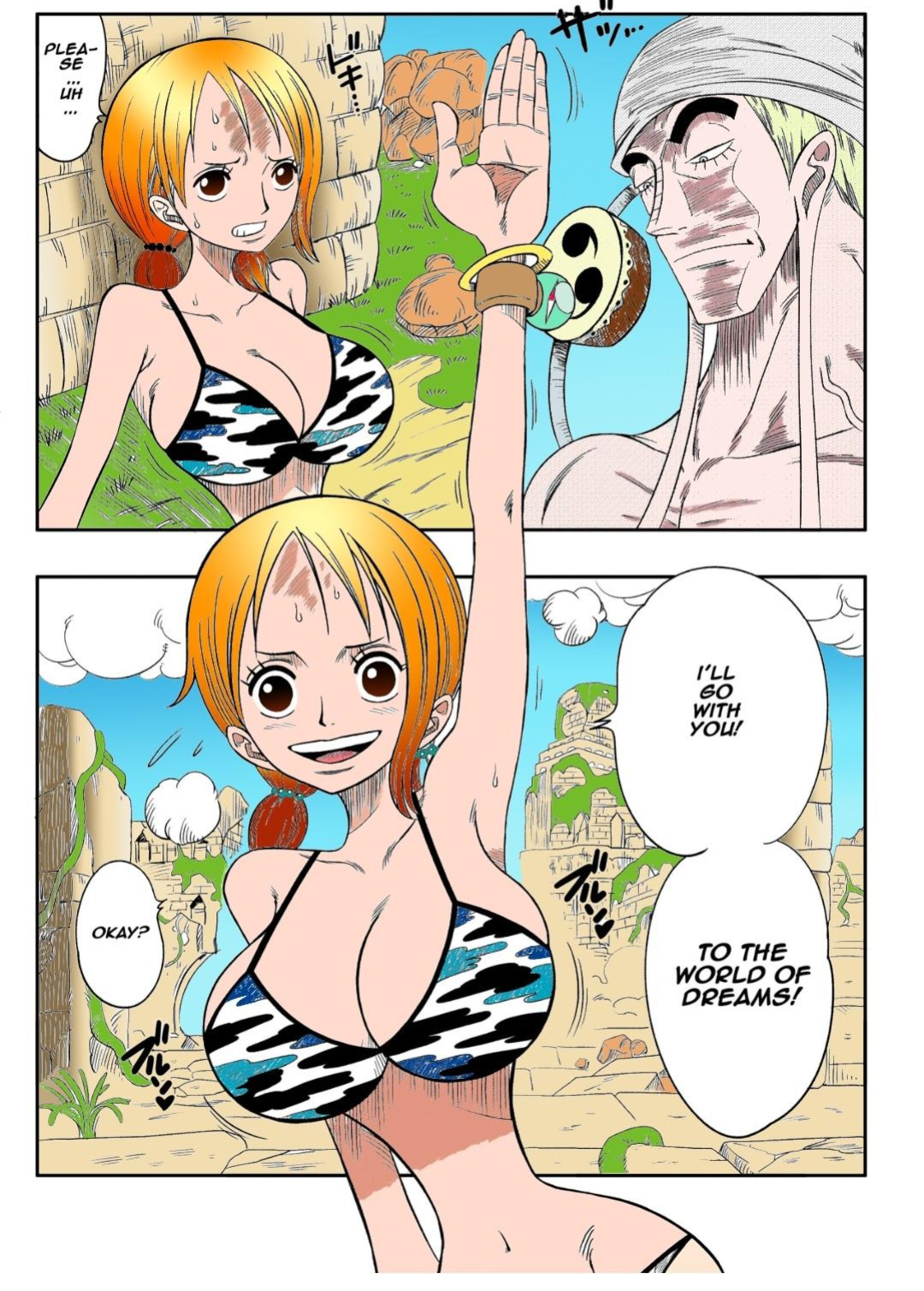[Yamamoto] Slave of God [English] [Decensored] [Colorized]