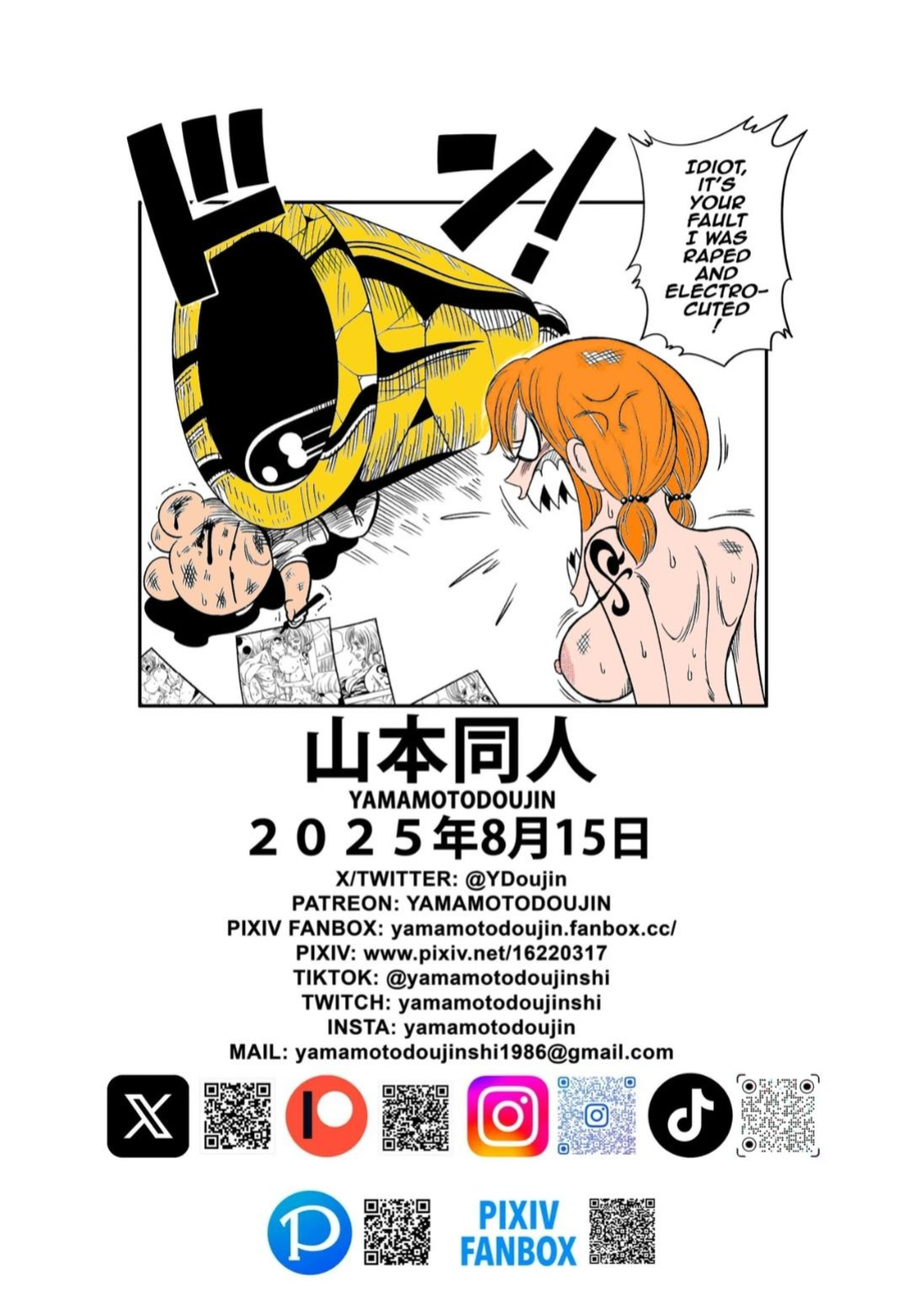 [Yamamoto] Slave of God [English] [Decensored] [Colorized]