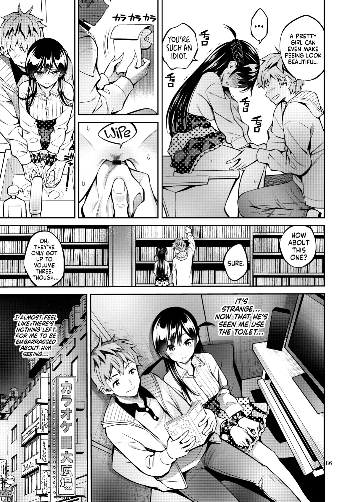 [Popochichi (Yahiro Pochi)] Rental Kanojo Osawari Shimasu 9 ー Grope-a-Girlfriend 9 (Kanojo, Okarishimasu) [English] [head empty] [Digital]