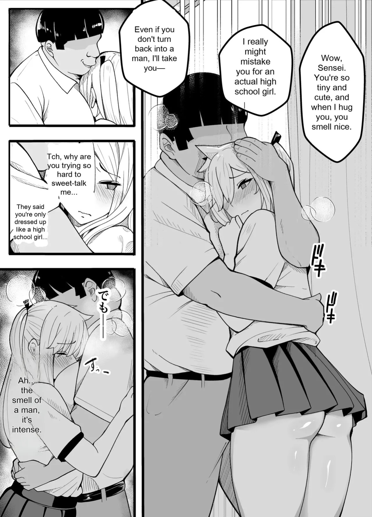 [Kiba wo Muku] [TS] TS Fun! 2 The Fall of the Female ~[Female Transformation]~