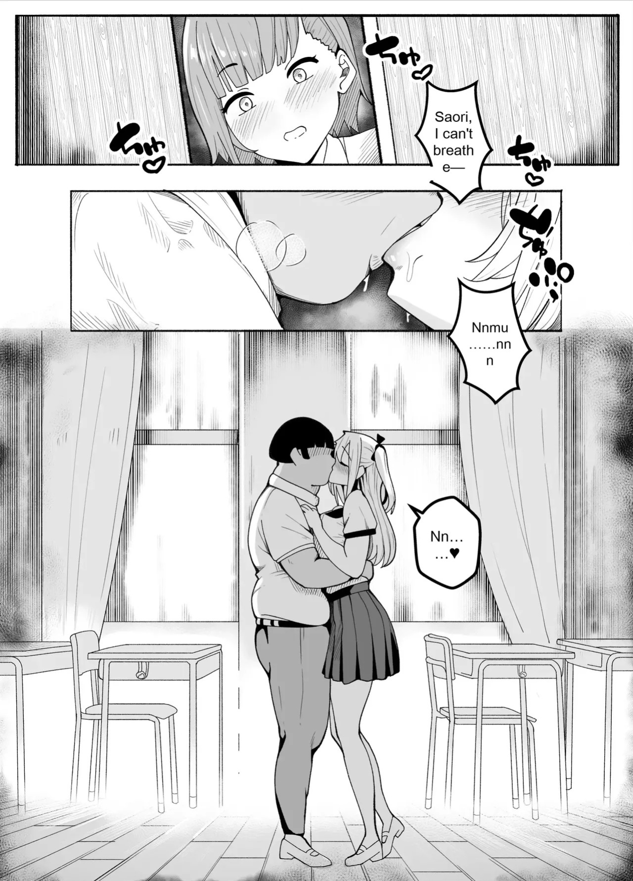 [Kiba wo Muku] [TS] TS Fun! 2 The Fall of the Female ~[Female Transformation]~