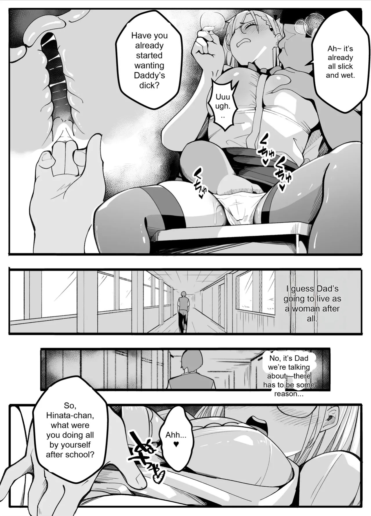 [Kiba wo Muku] [TS] TS Fun! 2 The Fall of the Female ~[Female Transformation]~