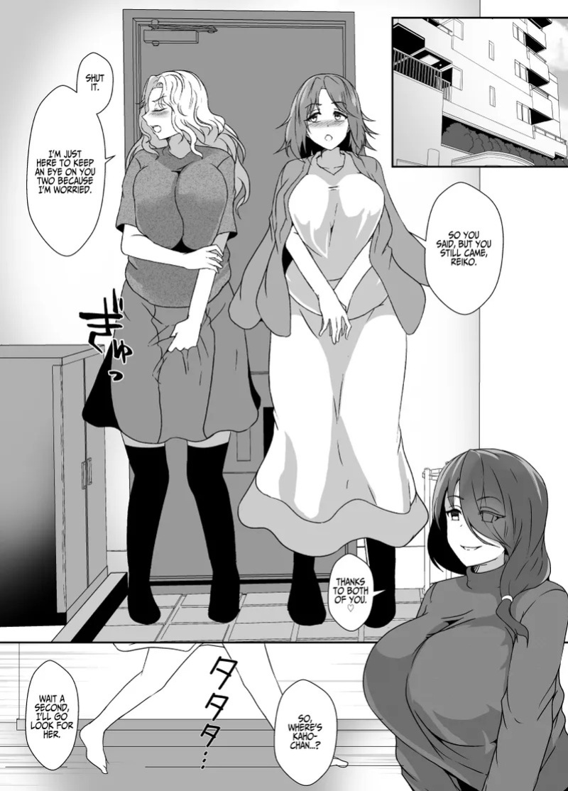 [Lilium Kyouwakoku (Shimakawa)] Musume ga Futanari Zetsurin nanode Mamatomo ni Seishori o Tetsudatte Morau | My Daughter Is An Insatiable Dickchick, So I Asked My Fellow Mother Friends For Some "Help" [English] [Iulius]