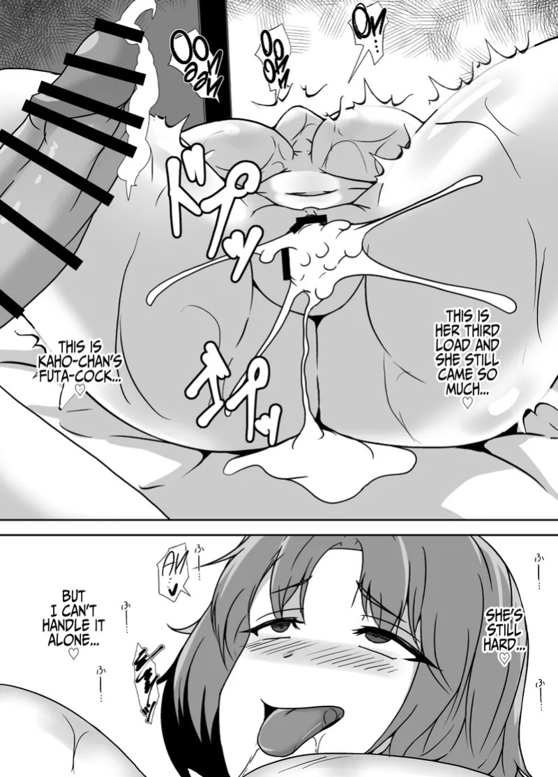 [Lilium Kyouwakoku (Shimakawa)] Musume ga Futanari Zetsurin nanode Mamatomo ni Seishori o Tetsudatte Morau | My Daughter Is An Insatiable Dickchick, So I Asked My Fellow Mother Friends For Some "Help" [English] [Iulius]