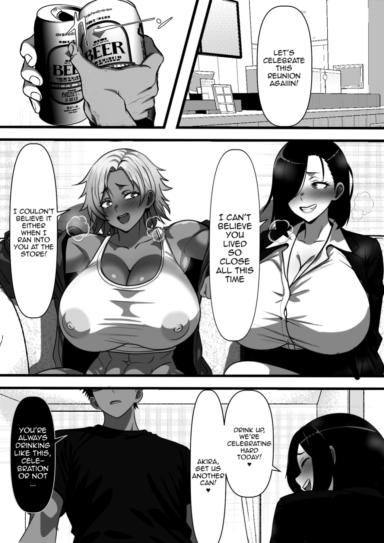 [Furitendou] Mob Danshi datta Ore ga Haha no Kouhai no YanMama o Haramaseru made no Hanashi | The Story Of How I, An Irrelevant Guy, Got To Impregnate My Mother's Delinquent MILF [English]
