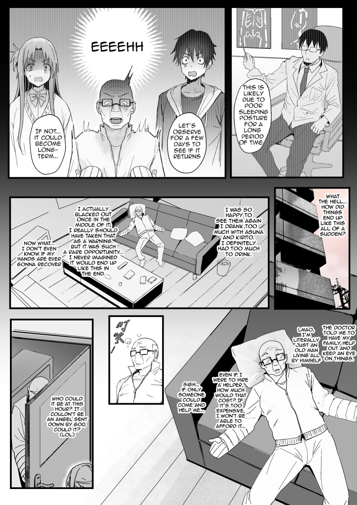 [Oninarasu] Asuna - Nishida 4 (Sword Art Online) [English]