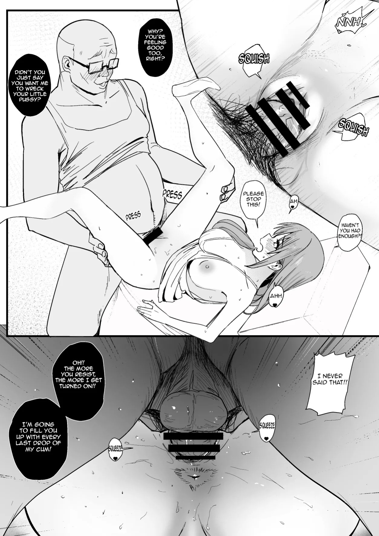 [Oninarasu] Asuna - Nishida 4 (Sword Art Online) [English]