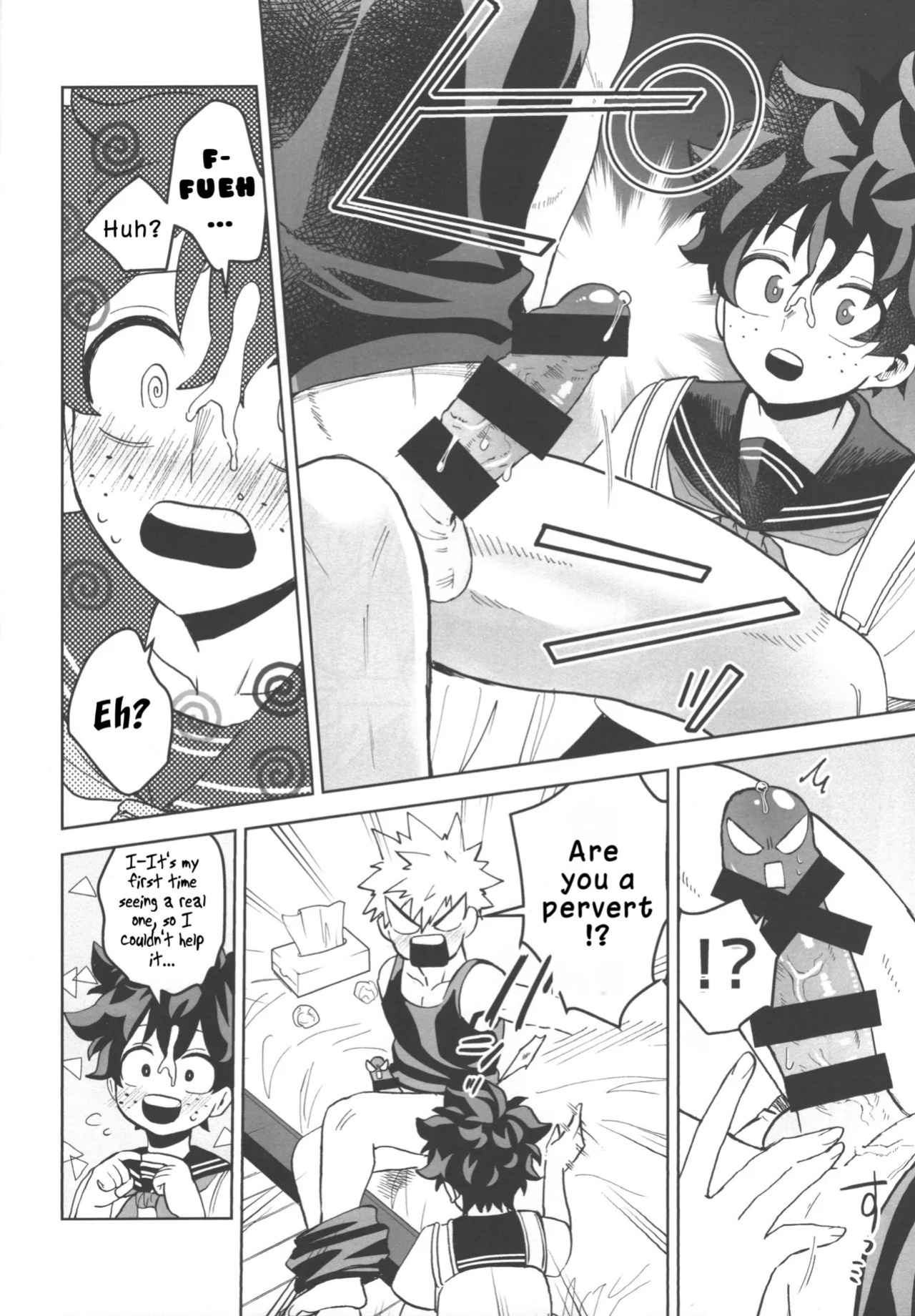 (Douyara Deban no Youda! 29) [Kinomuku Manami (Yakata)] Onegai ga Arimasu! (Boku no Hero Academia) | I Have a Favor to Ask! [English] [LKK•Scans]