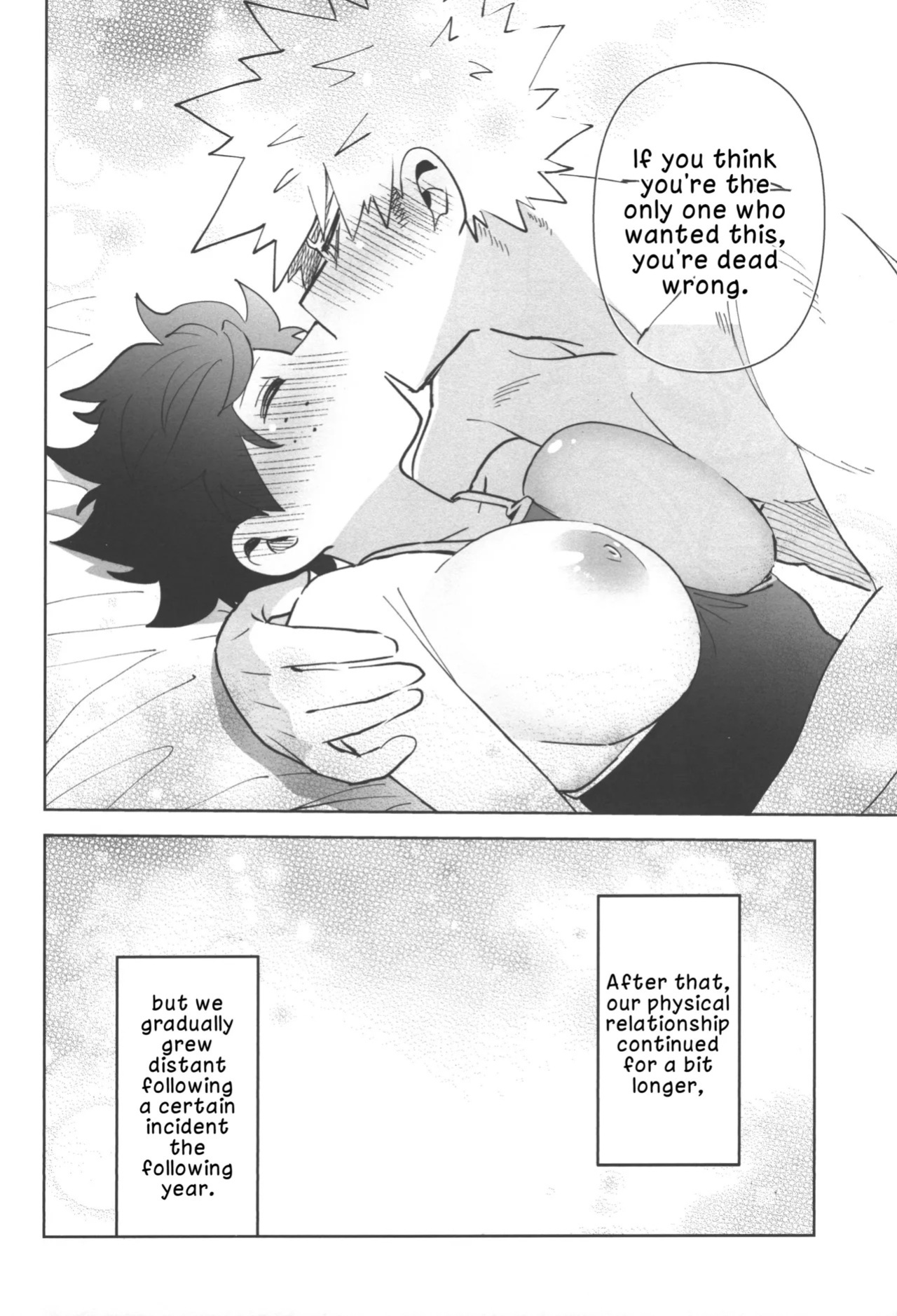 (Douyara Deban no Youda! 29) [Kinomuku Manami (Yakata)] Onegai ga Arimasu! (Boku no Hero Academia) | I Have a Favor to Ask! [English] [LKK•Scans]