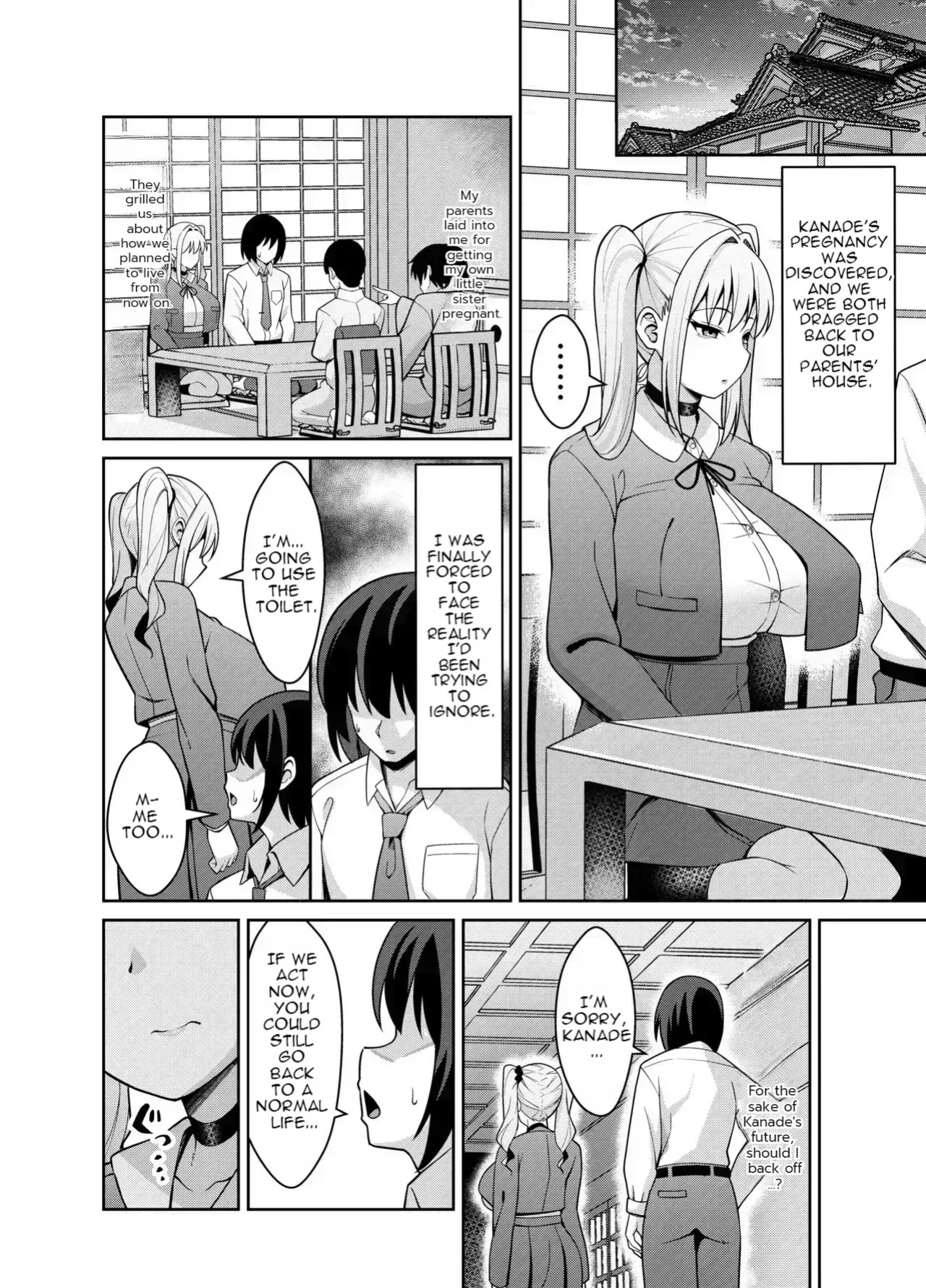 [Nekolovelandou (Nekojima)] Ani Love Koushitsudo Chounyuu Imouto ni Semararete Haramasechau Hanashi [English] [Digital]