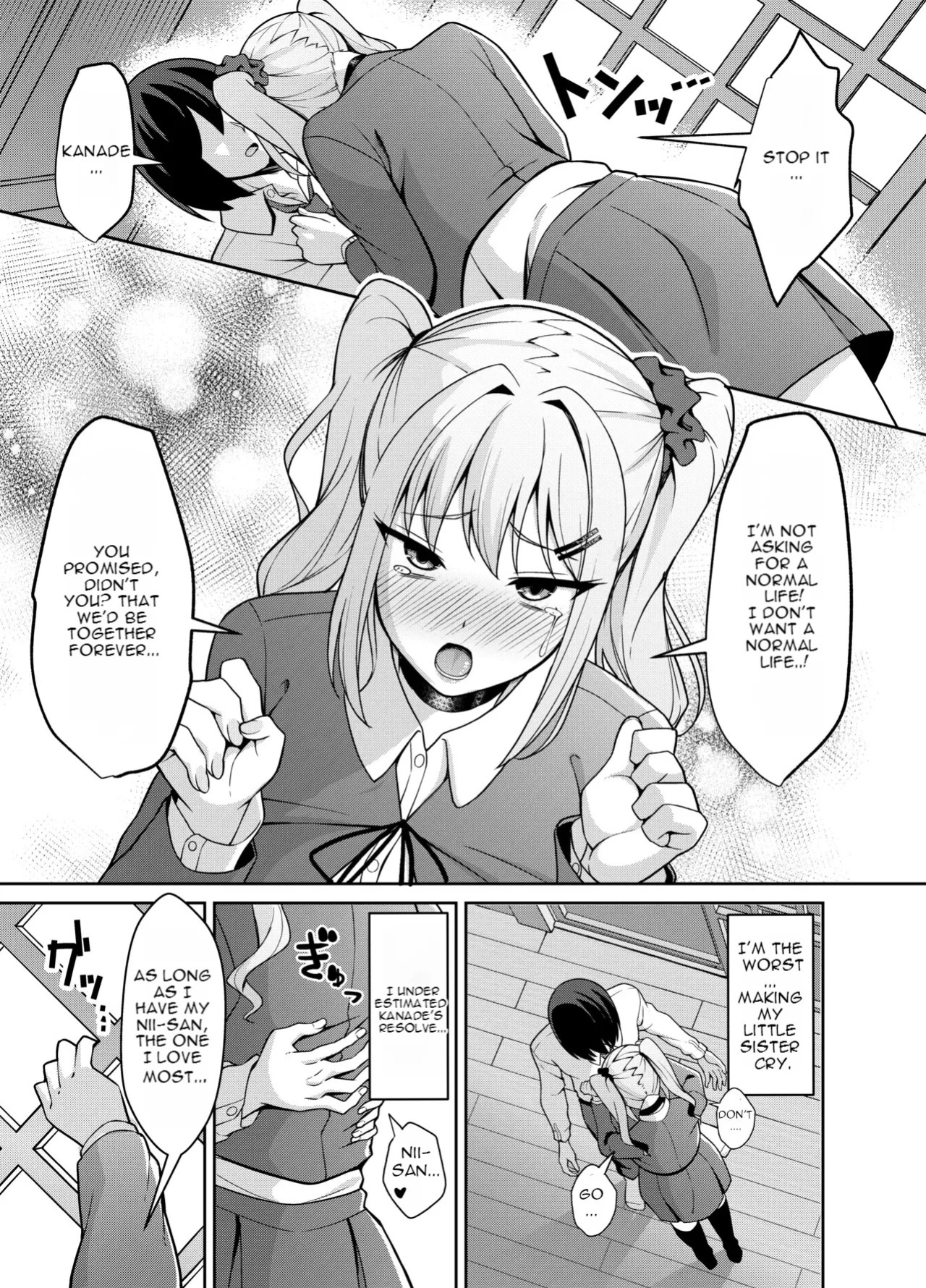 [Nekolovelandou (Nekojima)] Ani Love Koushitsudo Chounyuu Imouto ni Semararete Haramasechau Hanashi [English] [Digital]