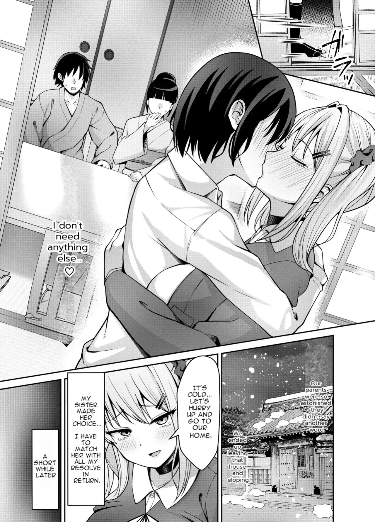 [Nekolovelandou (Nekojima)] Ani Love Koushitsudo Chounyuu Imouto ni Semararete Haramasechau Hanashi [English] [Digital]
