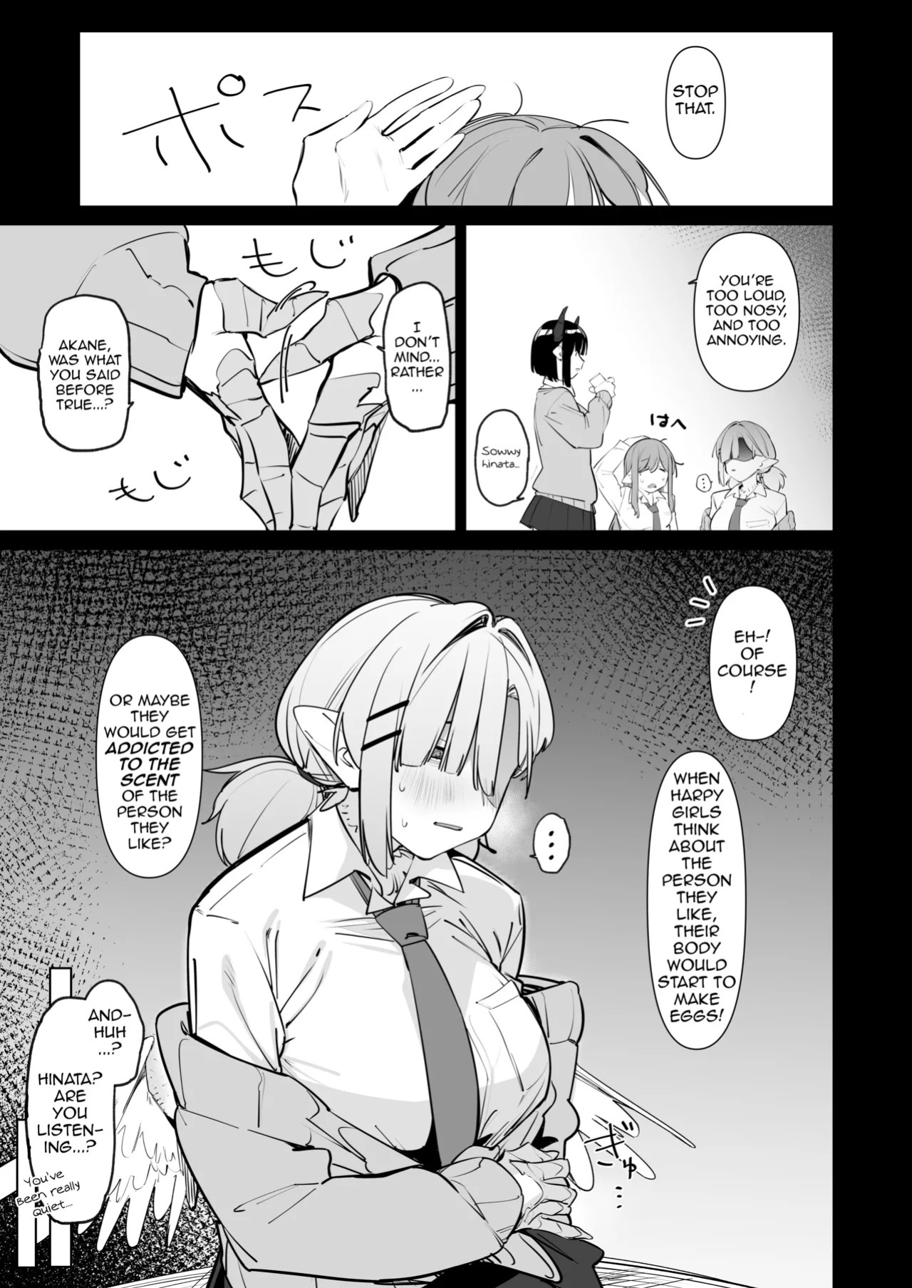 [GreenHouse (Uno Ryoku)] Sanranki no Musume wa Papa no Chinpo de Haramitai | A Daughter that's in Her Egg-Laying Period Wants to Get Pregnant with Papa's Dick [English] [DeppoTL]