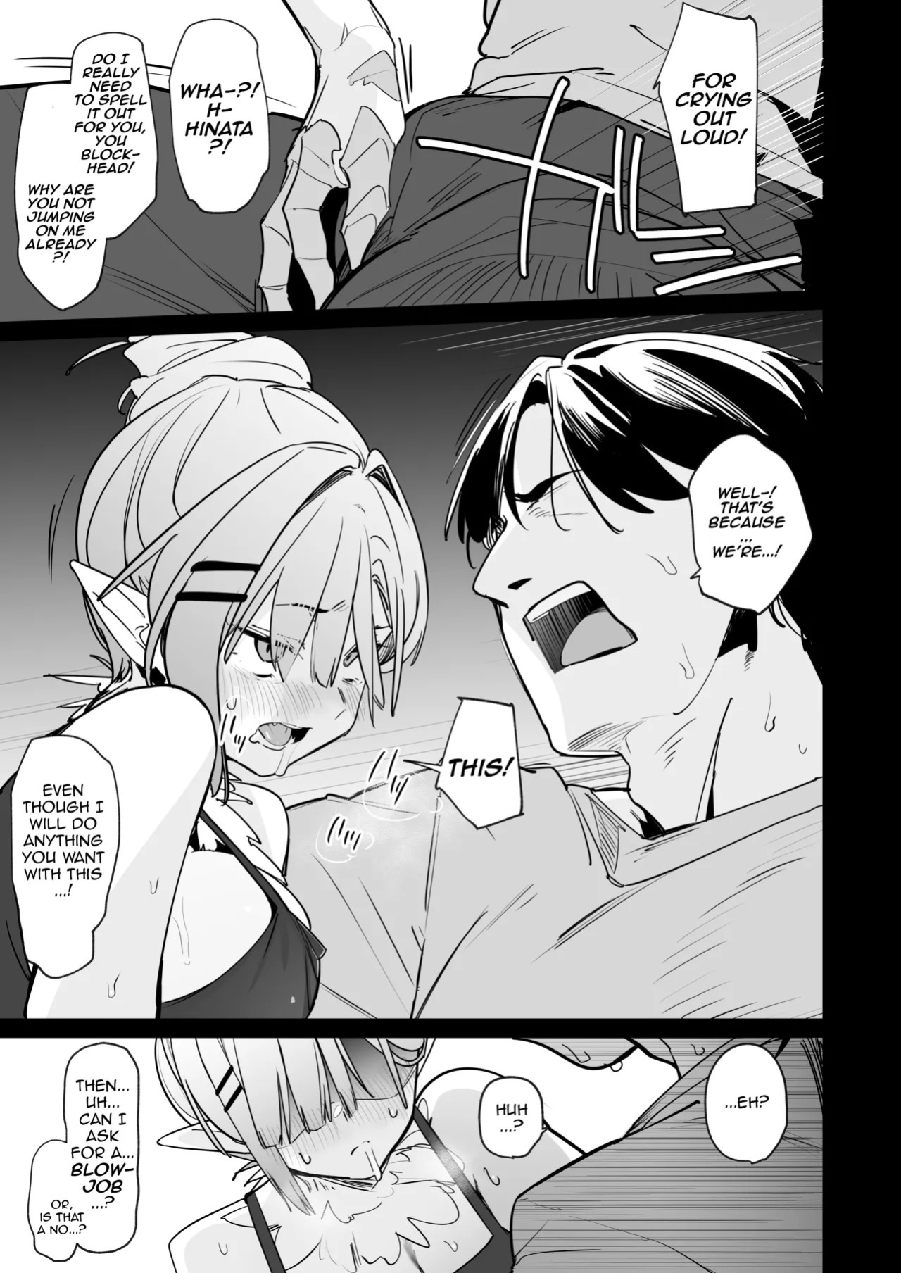 [GreenHouse (Uno Ryoku)] Sanranki no Musume wa Papa no Chinpo de Haramitai | A Daughter that's in Her Egg-Laying Period Wants to Get Pregnant with Papa's Dick [English] [DeppoTL]