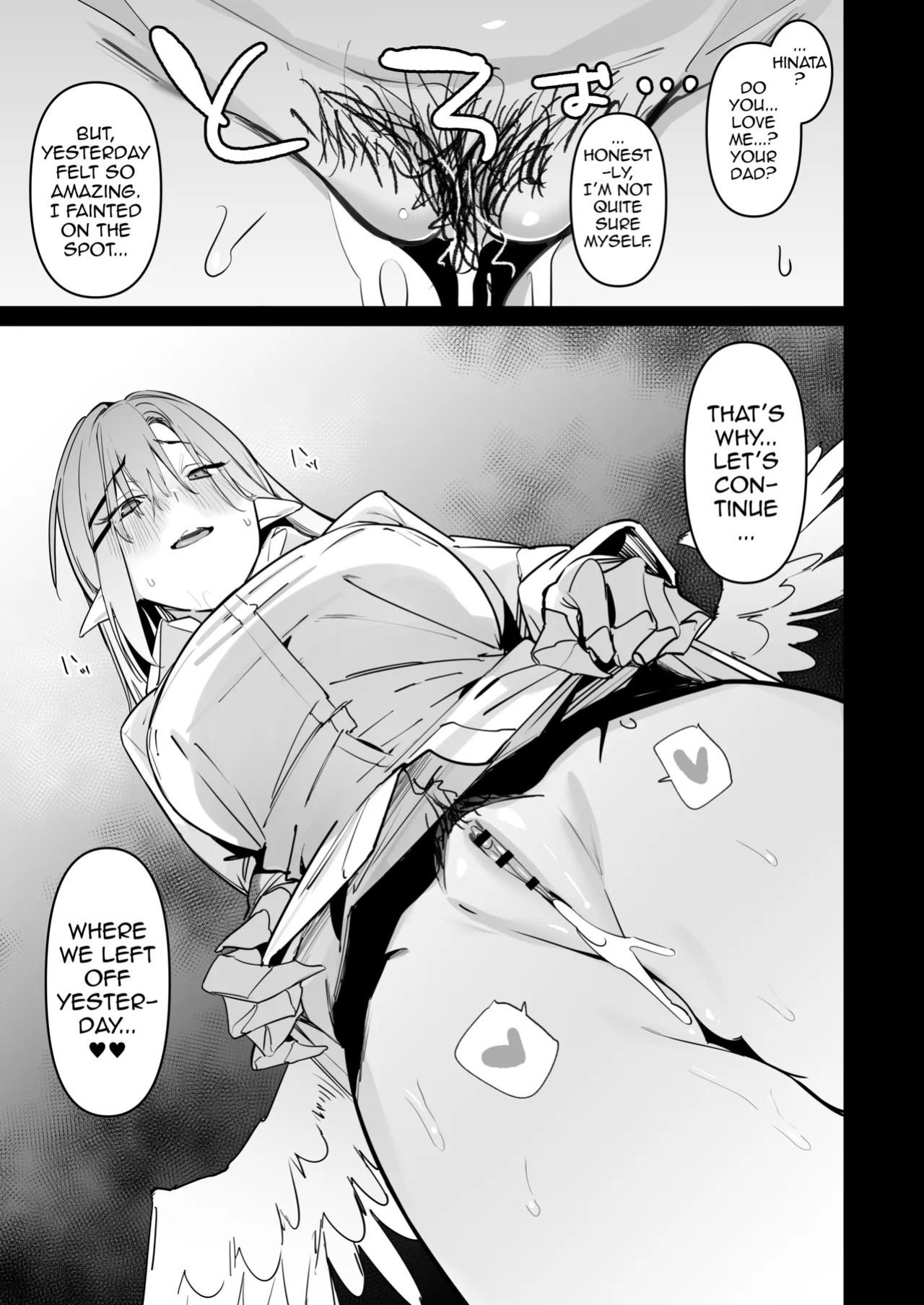 [GreenHouse (Uno Ryoku)] Sanranki no Musume wa Papa no Chinpo de Haramitai | A Daughter that's in Her Egg-Laying Period Wants to Get Pregnant with Papa's Dick [English] [DeppoTL]