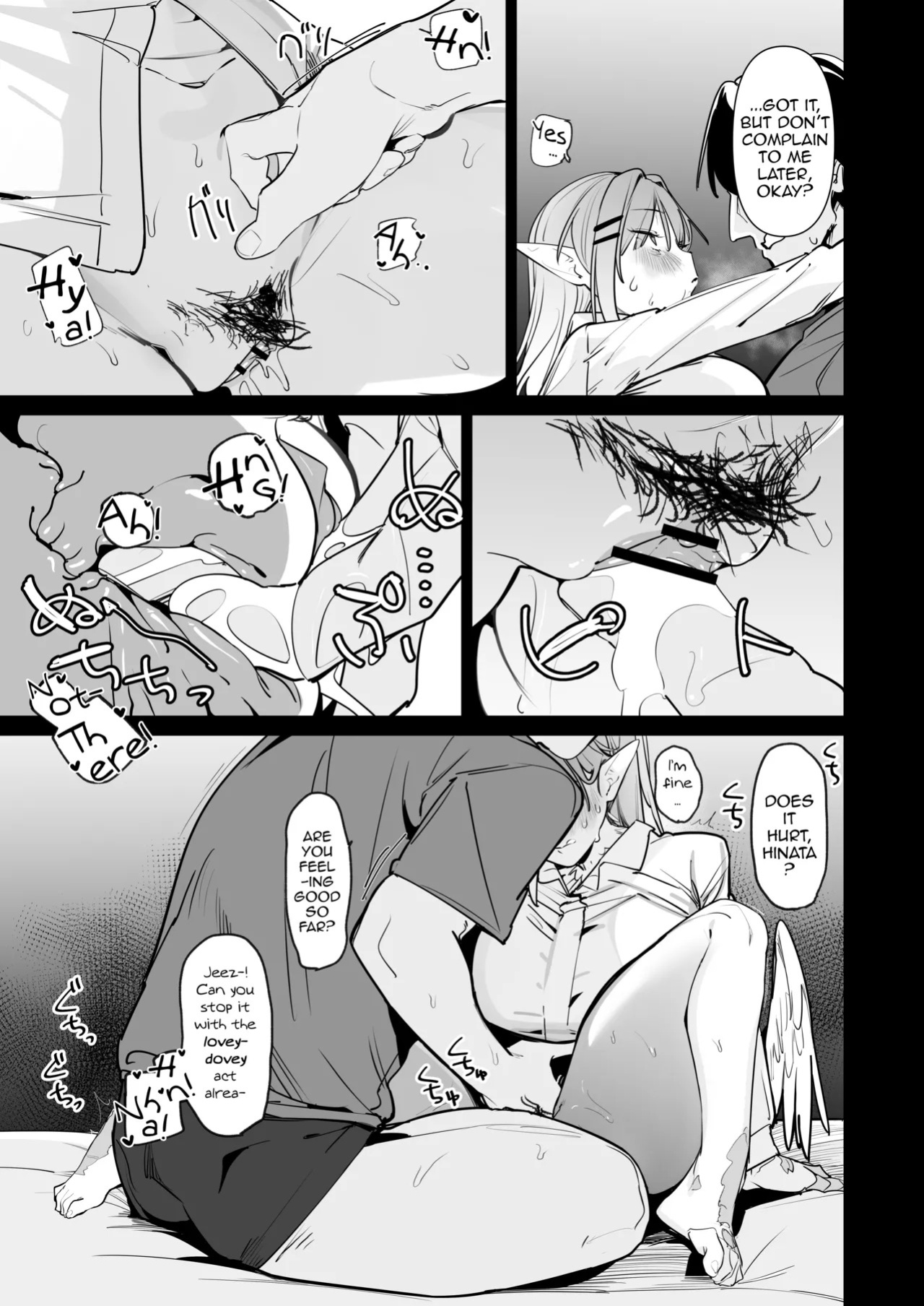 [GreenHouse (Uno Ryoku)] Sanranki no Musume wa Papa no Chinpo de Haramitai | A Daughter that's in Her Egg-Laying Period Wants to Get Pregnant with Papa's Dick [English] [DeppoTL]