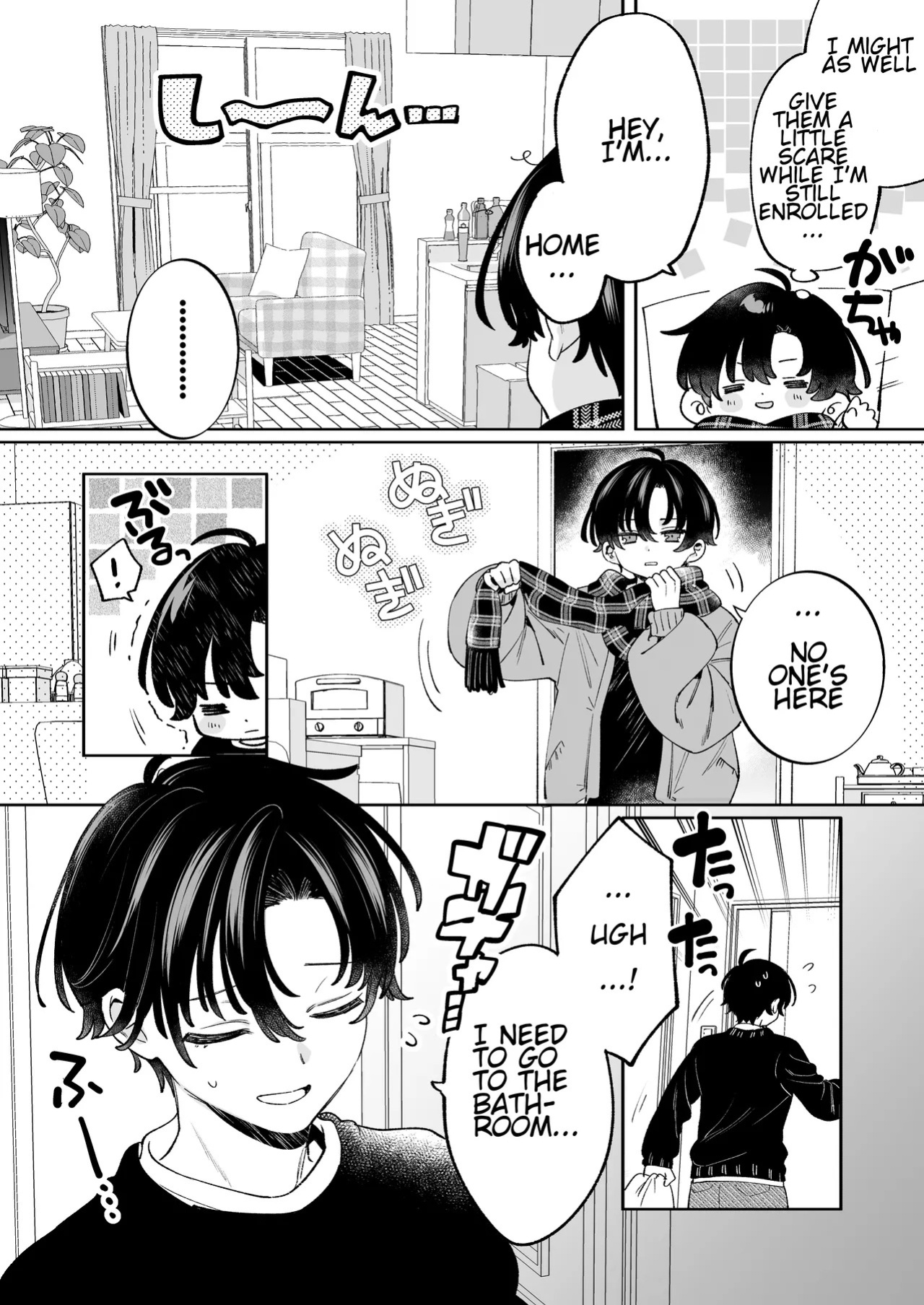 [Clochette (Sakura Yuki)] Ore no Mawari ni Kyonyuu ga Oosugiru - the one Kyonyu-chan in every class series. [English] [Hourglass] [Digital]