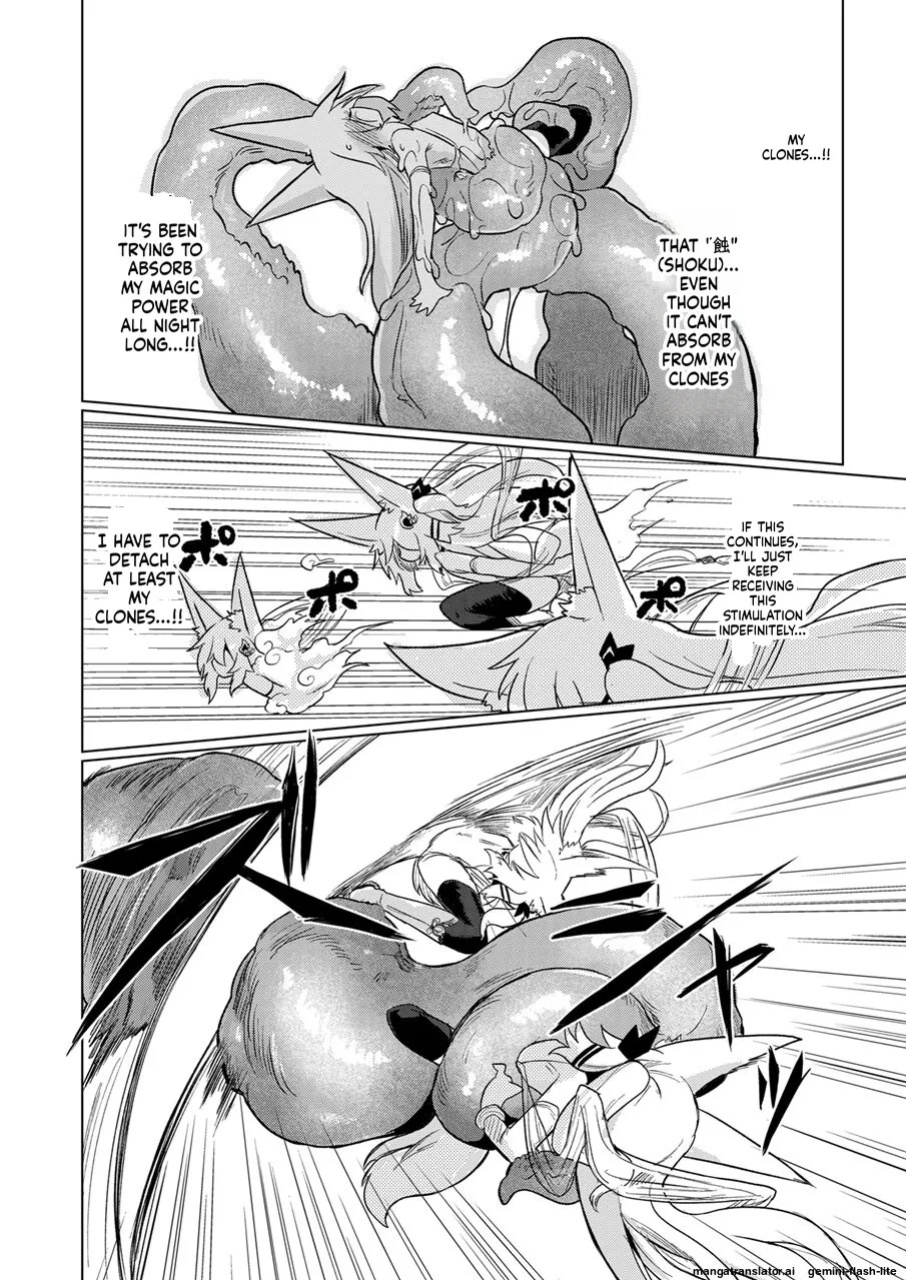 [Shadan Katsudoh (Kyuusuikei)] Taimashi no Yurikago [Digital] (SCANMTL)