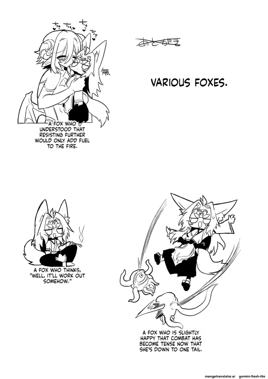 [Shadan Katsudoh (Kyuusuikei)] On'na inma kara mitara qiān èr bǎi suì Nante wakazōdakara ne~tsu! ! [Digital] (SCANMTL)